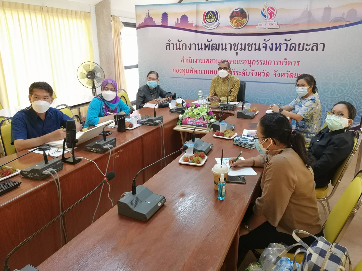 พช.ยะลา ร่วมประชุมตรวจติดตามผลการดำเนินงานเขตตรวจราชการที่ 7
