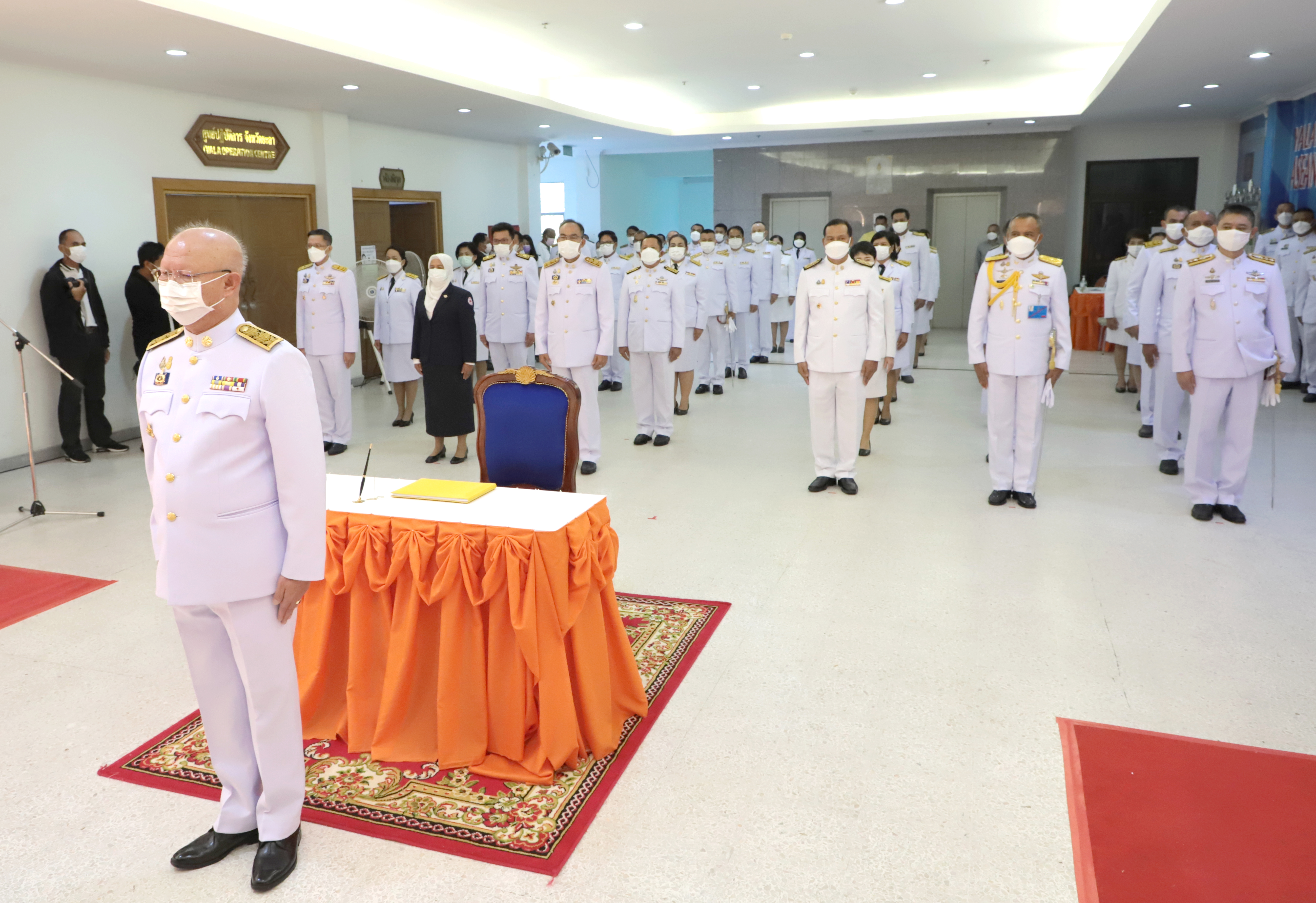 พจ.ยะลา ร่วมกิจกรรมเฉลิมพระเกียรติสมเด็จเจ้าฟ้าฯ กรมพระศรีสวางควัฒน วรขัตติยราชนารี