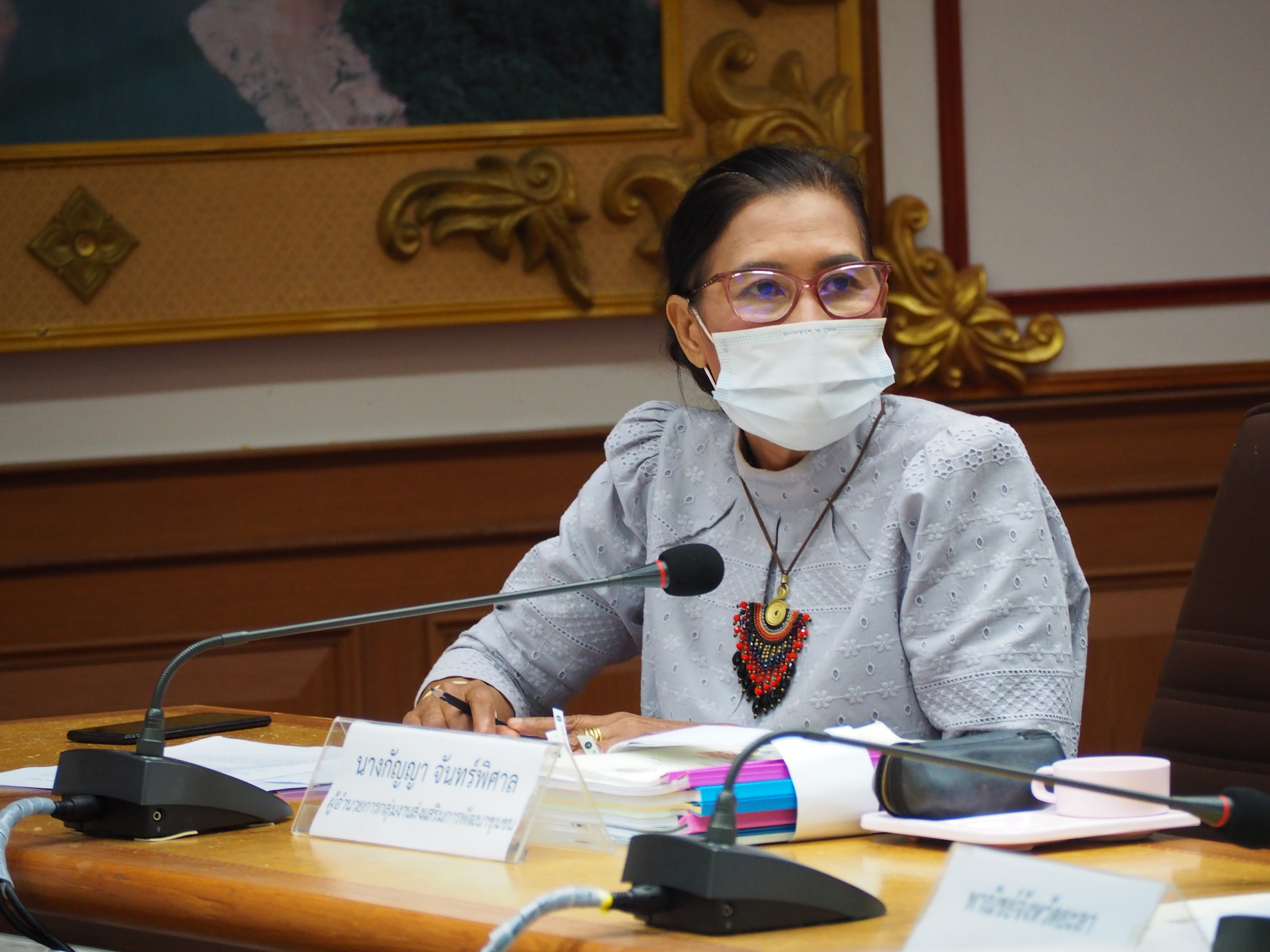 พช.ยะลา ประชุมประเมินมาตรฐานการพัฒนาชุมชน (มชช.) ประจำปี 2564