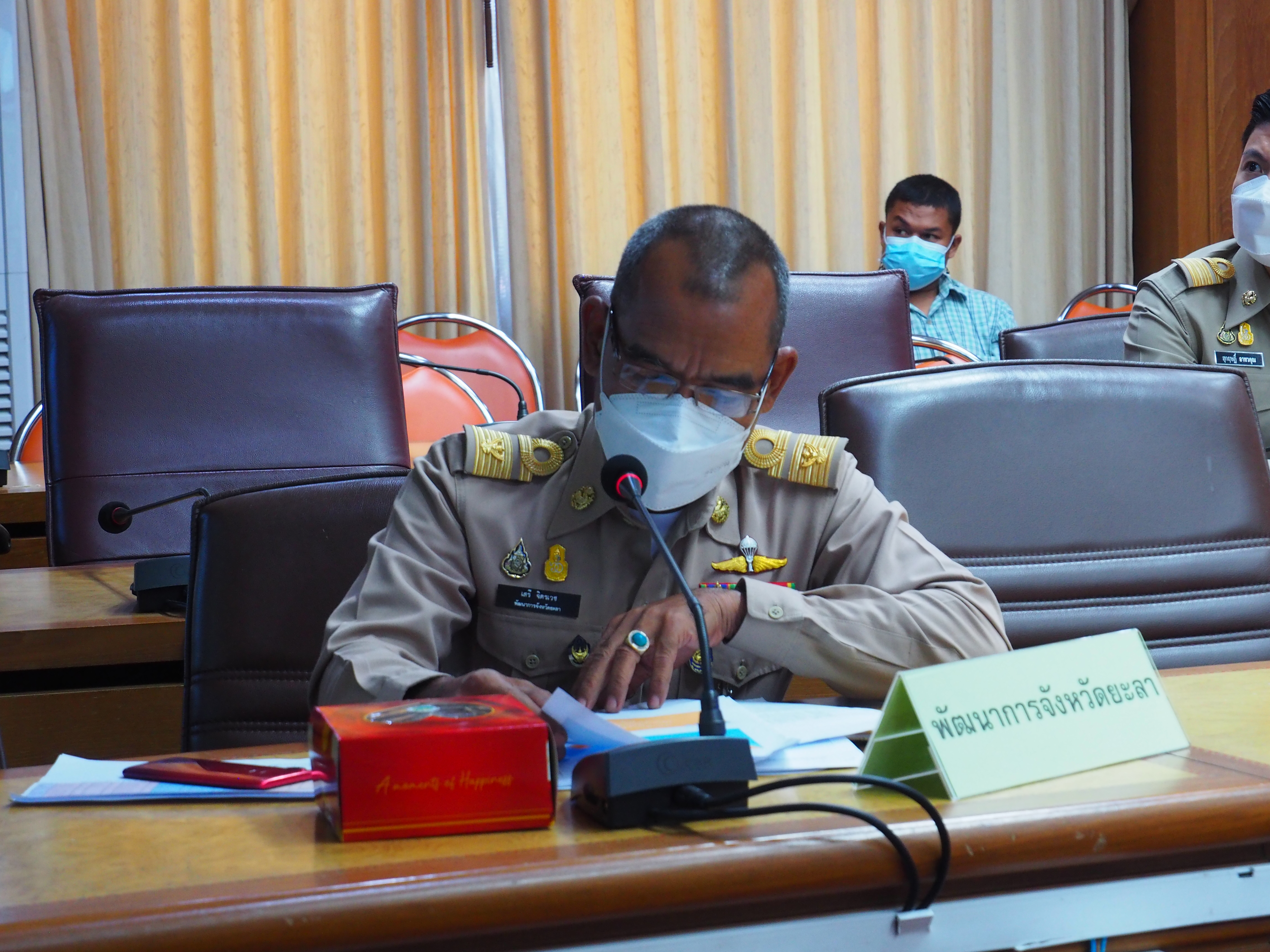 พจ.ยะลา รับชมการประชุมตรวจติดตามการดำเนินงานตามประเด็นตรวจราชการงานสำคัญตามนโยบายของรัฐบาลและกระทรวงมหาดไทย