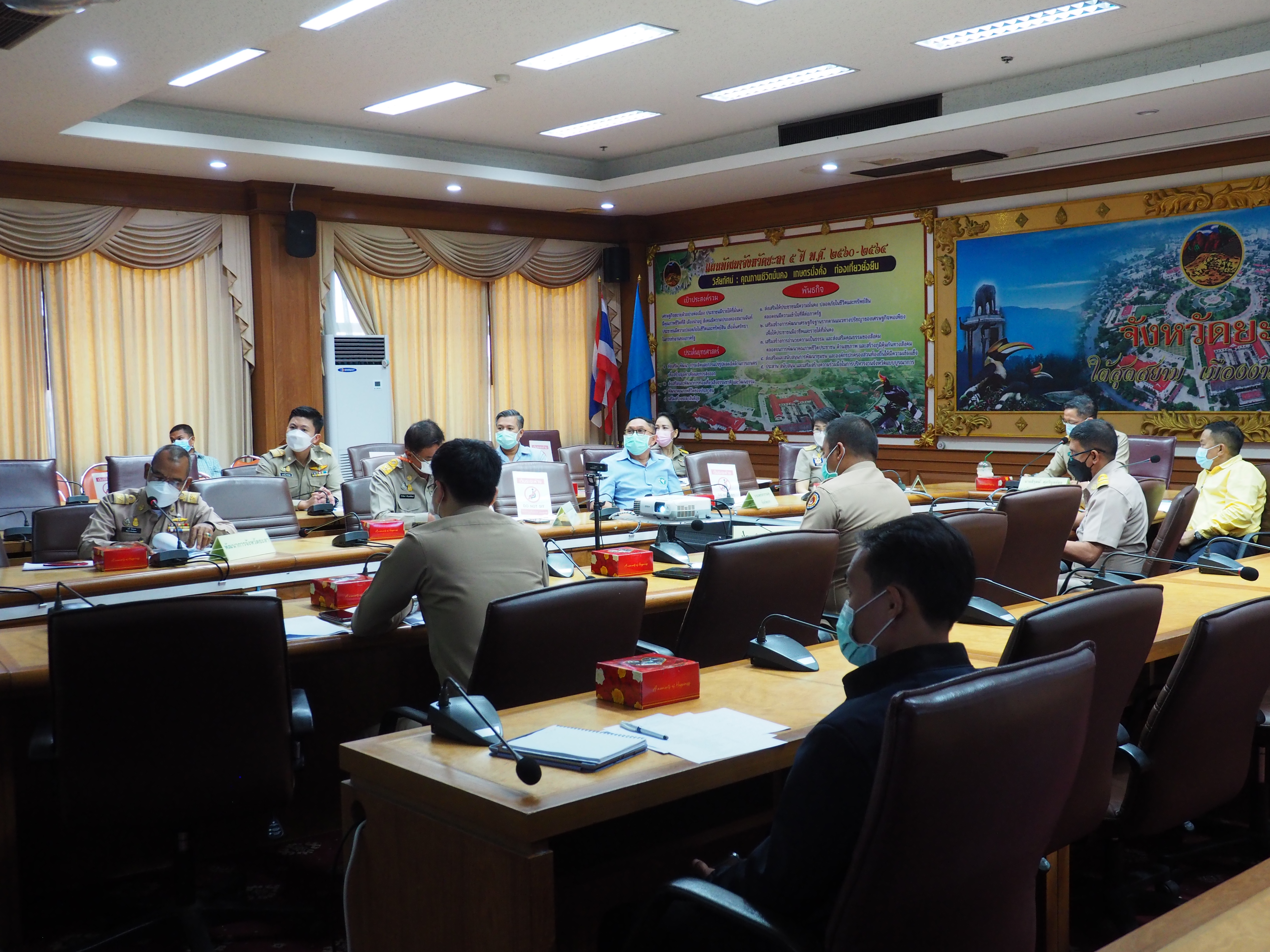 พจ.ยะลา รับชมการประชุมตรวจติดตามการดำเนินงานตามประเด็นตรวจราชการงานสำคัญตามนโยบายของรัฐบาลและกระทรวงมหาดไทย
