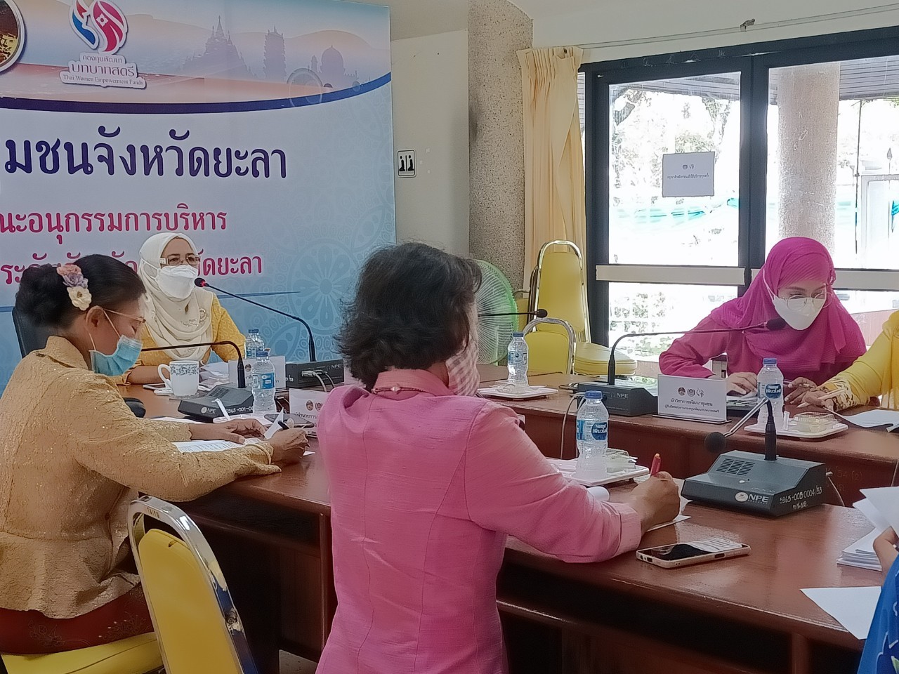 สพจ.ยะลา จัดประชุมคณะอนุกรรมการบริหารกองทุนพัฒนาบทบาทสตรีระดับจังหวัด ครั้งที่ 8/2564
