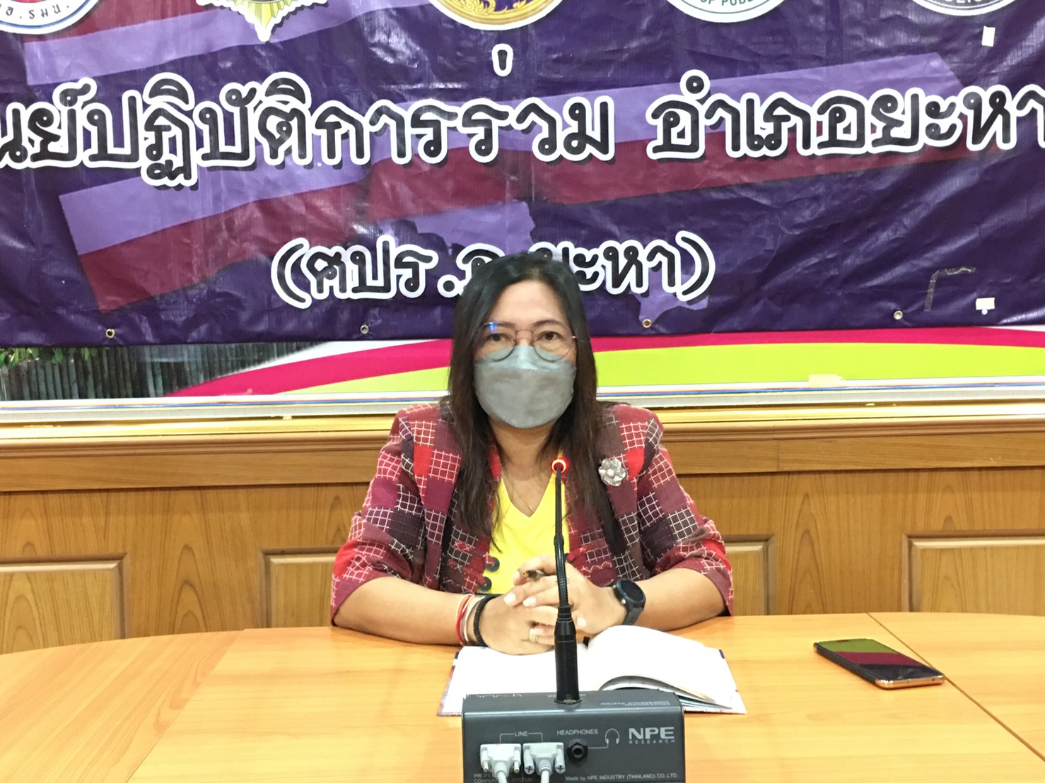 พช.ยะลา ชี้แจงการใช้งานโปรแกรมจัดเก็บ บันทึก และประมวลผลข้อมูล จปฐ. / กชช.2ค ปี 2564 อ.ยะหา