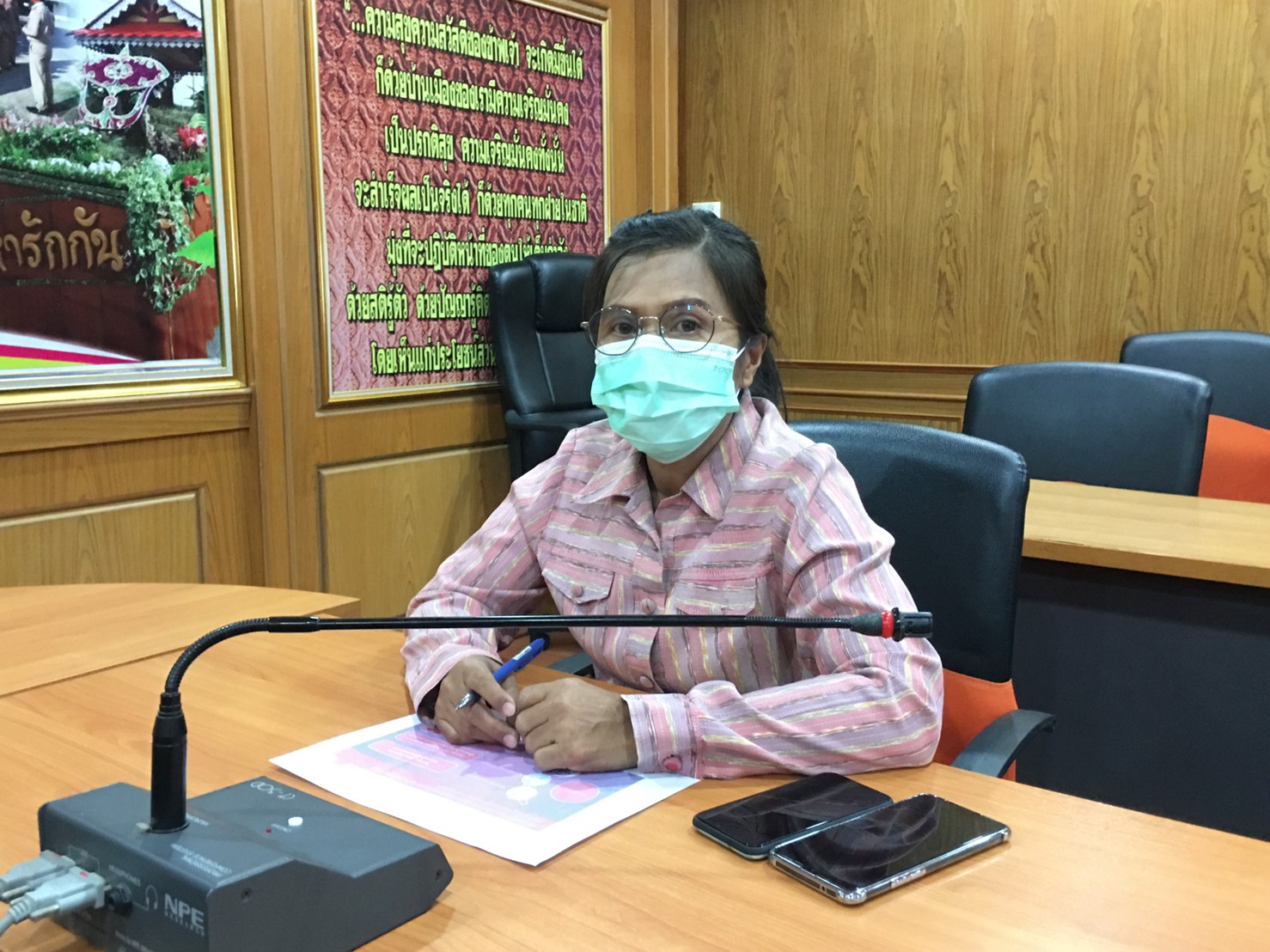 พช.ยะลา ชี้แจงการใช้งานโปรแกรมจัดเก็บ บันทึก และประมวลผลข้อมูล จปฐ. / กชช.2ค ปี 2564 อ.ยะหา