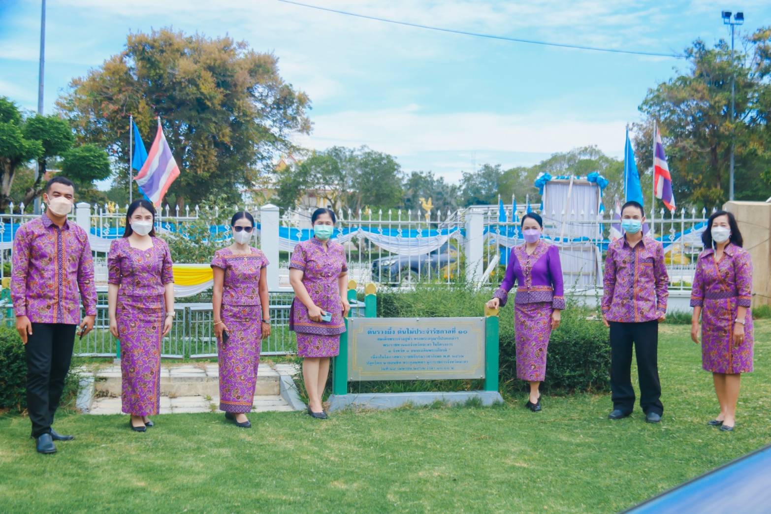 วัฒนธรรมจังหวัดยะลา ร่วมสืบสานความเป็นไทย สวมใส่ผ้าไทย ผ้าถิ่น