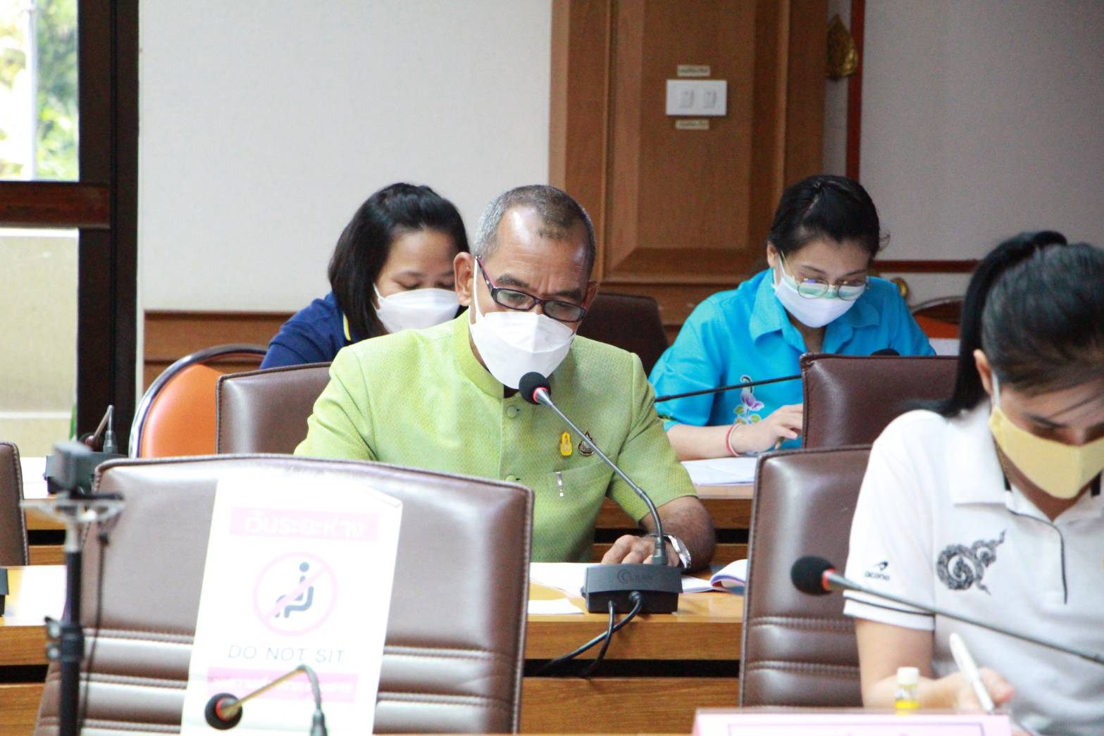 พช.ยะลา ประชุมคณะกรรมการบริหารงานกลุ่มจังหวัดแบบบูรณาการ (ก.บ.ก.)
