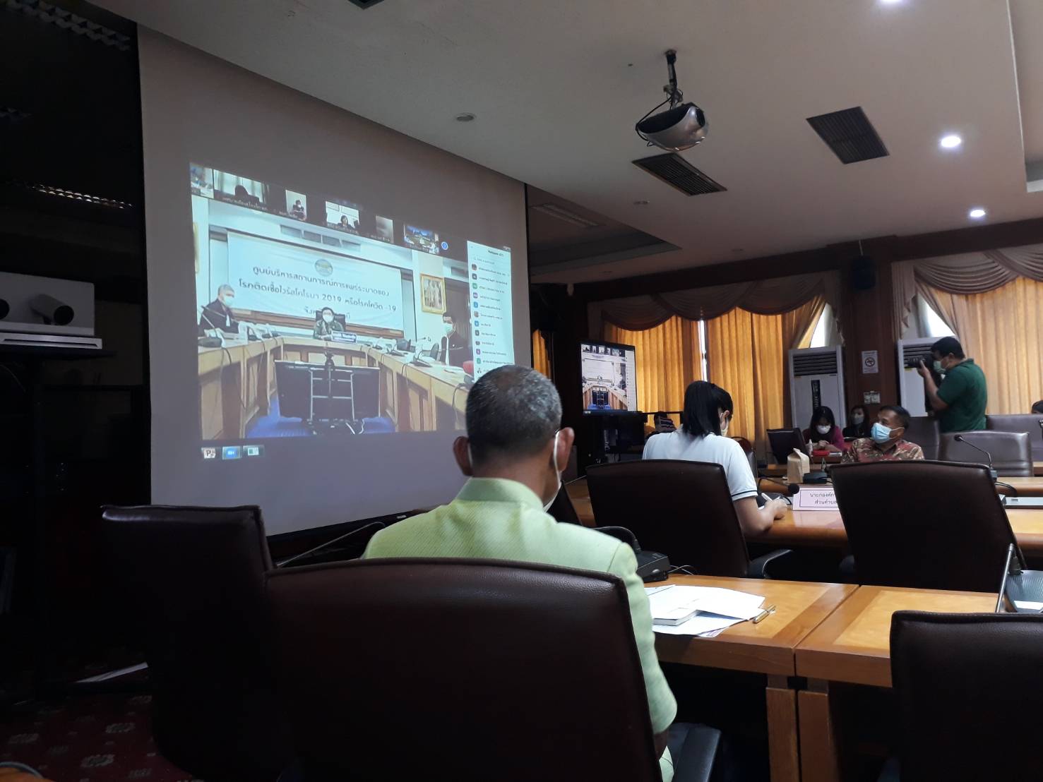 พช.ยะลา ประชุมคณะกรรมการบริหารงานกลุ่มจังหวัดแบบบูรณาการ (ก.บ.ก.)