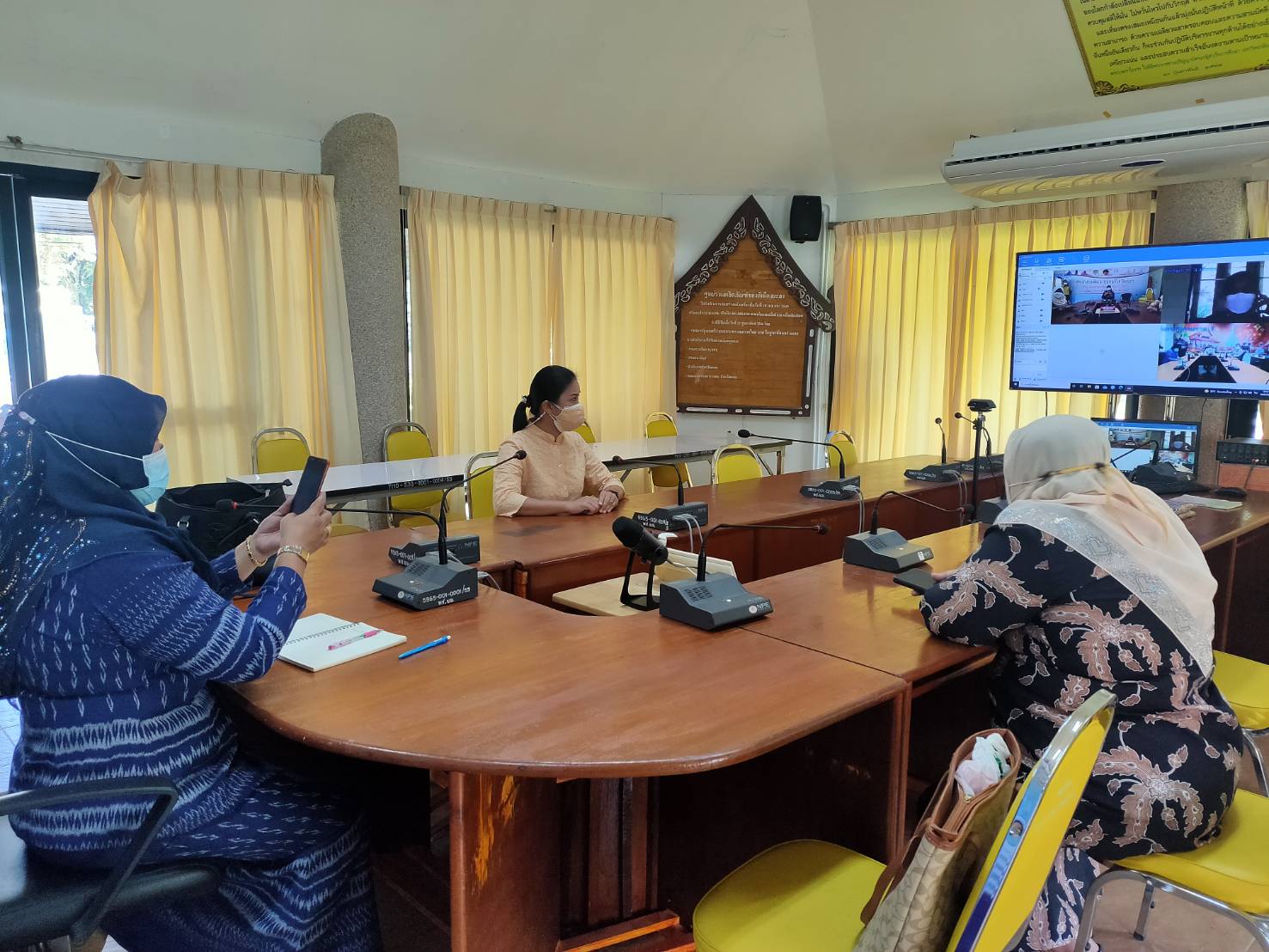 กพสจ.ยะลา ร่วมประชุมซักซ้อมการคัดเลือกคณะกรรมการพัฒนาสตรีระดับภาค (กพสภ.)