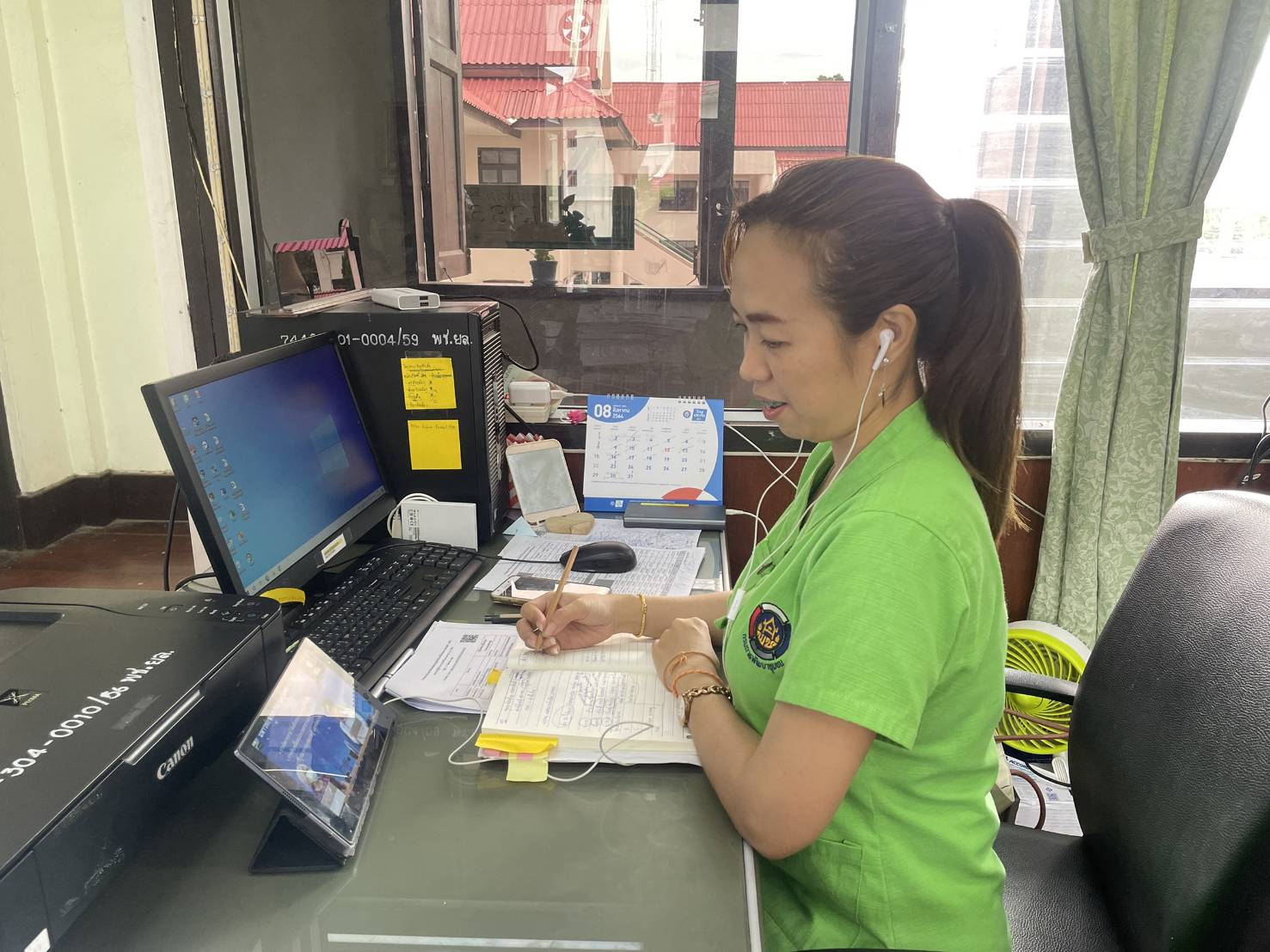 พช.ยะลา ร่วมประชุมจัดทำแผนพัฒนากลุ่มจังหวัดภาคใต้ชายแดน พ.ศ.2566-2570