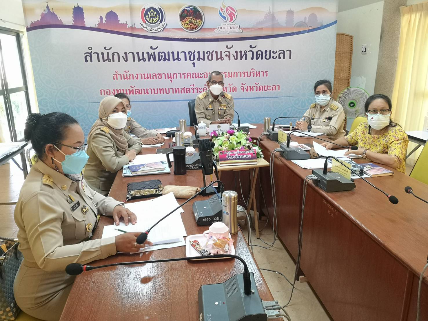 พช.ยะลา ประชุมผู้บริหาร/ผอ.กลุ่มงาน/พัฒนาการอำเภอ ผ่านประบบออนไลน์ด้วยโปรแกรม Google Meet