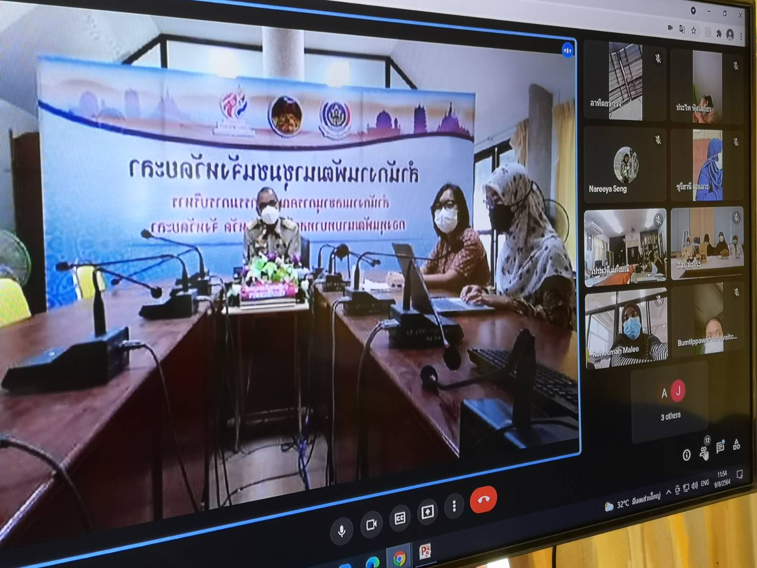 พช.ยะลา จับมือ สถาบันพัฒนาฝีมือแรงงาน จัดอบรม “การพัฒนาวิสาหกิจสู่ความเป็นมืออาชีพ”
