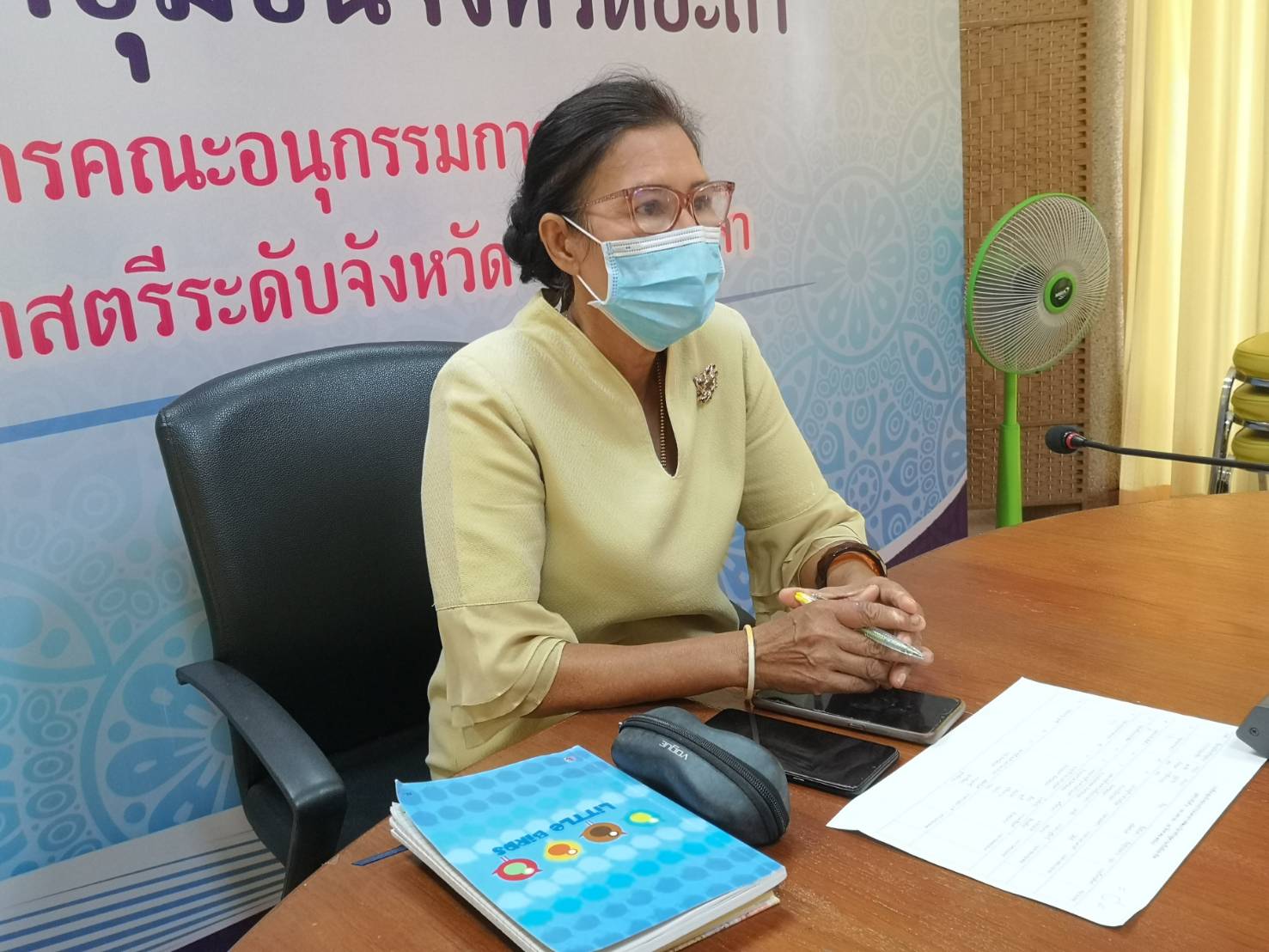 พช.ยะลา จับมือ สถาบันพัฒนาฝีมือแรงงาน จัดอบรม “การพัฒนาวิสาหกิจสู่ความเป็นมืออาชีพ”