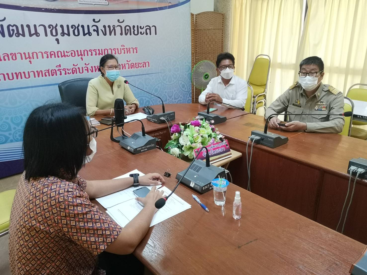 พช.ยะลา จับมือ สถาบันพัฒนาฝีมือแรงงาน จัดอบรม “การพัฒนาวิสาหกิจสู่ความเป็นมืออาชีพ”