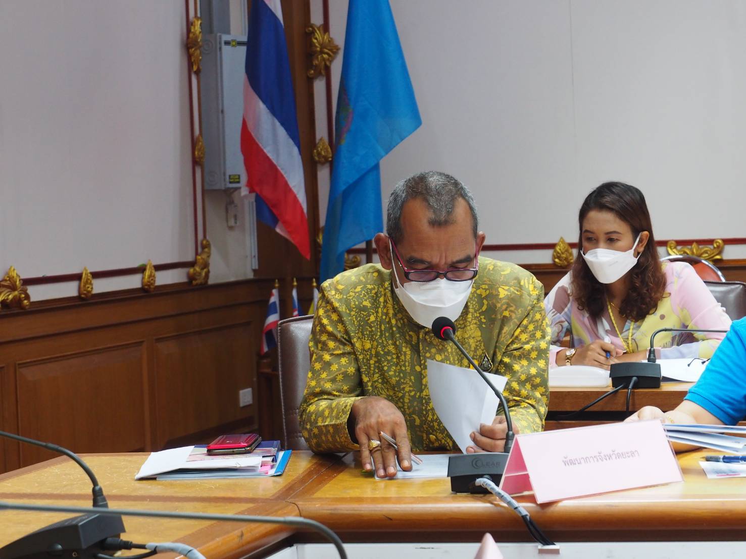 พจ.ยะลา เป็นประธานการประชุมคณะอนุกรรมการฯ เลือกสรรบุคคลเป็นพนักงานราชการเฉพาะกิจ สังกัดกระทรวงมหาดไทย