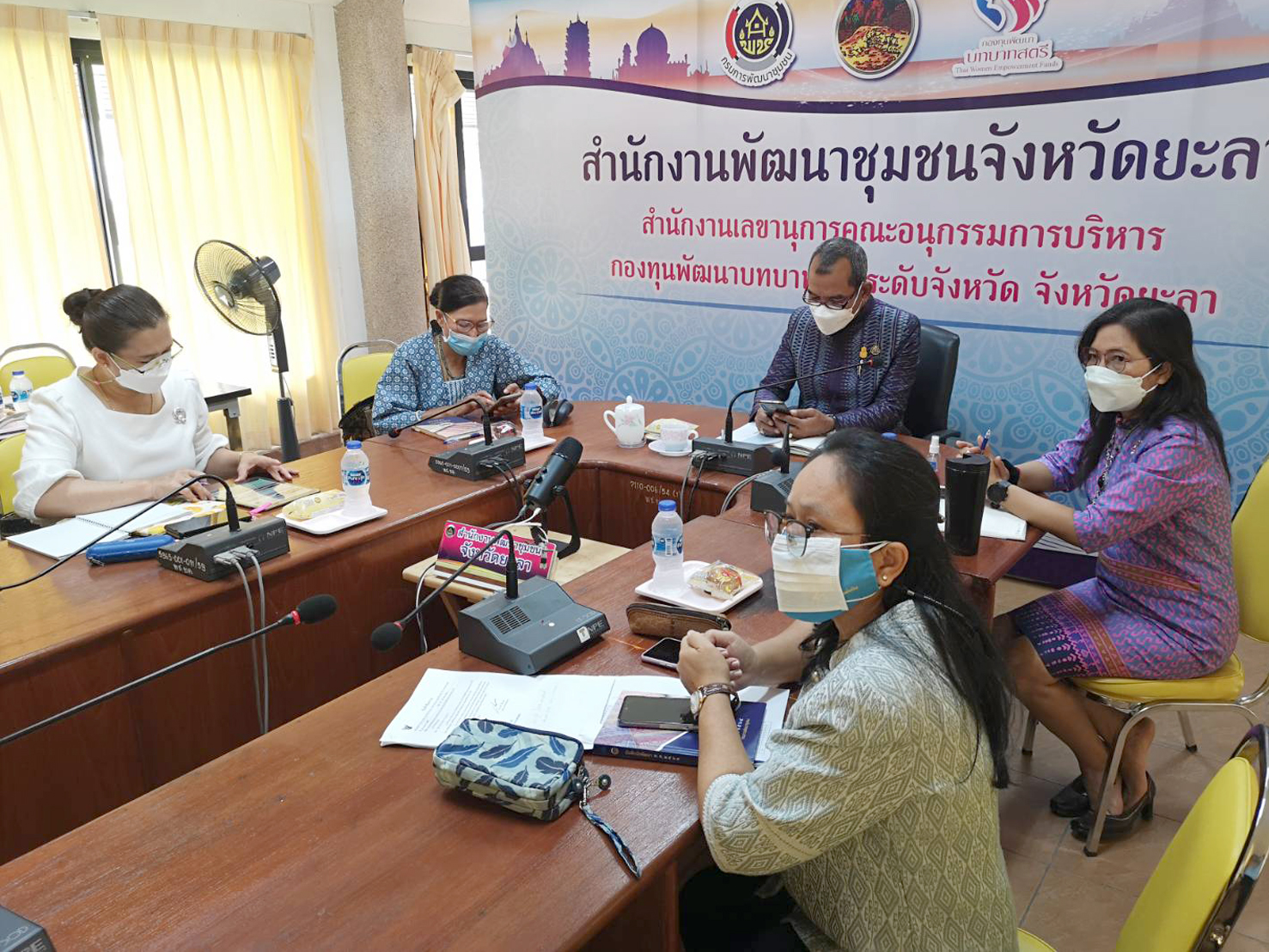 พช.ยะลา ร่วมประชุมกรมการพัฒนาชุมชน ครั้งที่ 8/2564