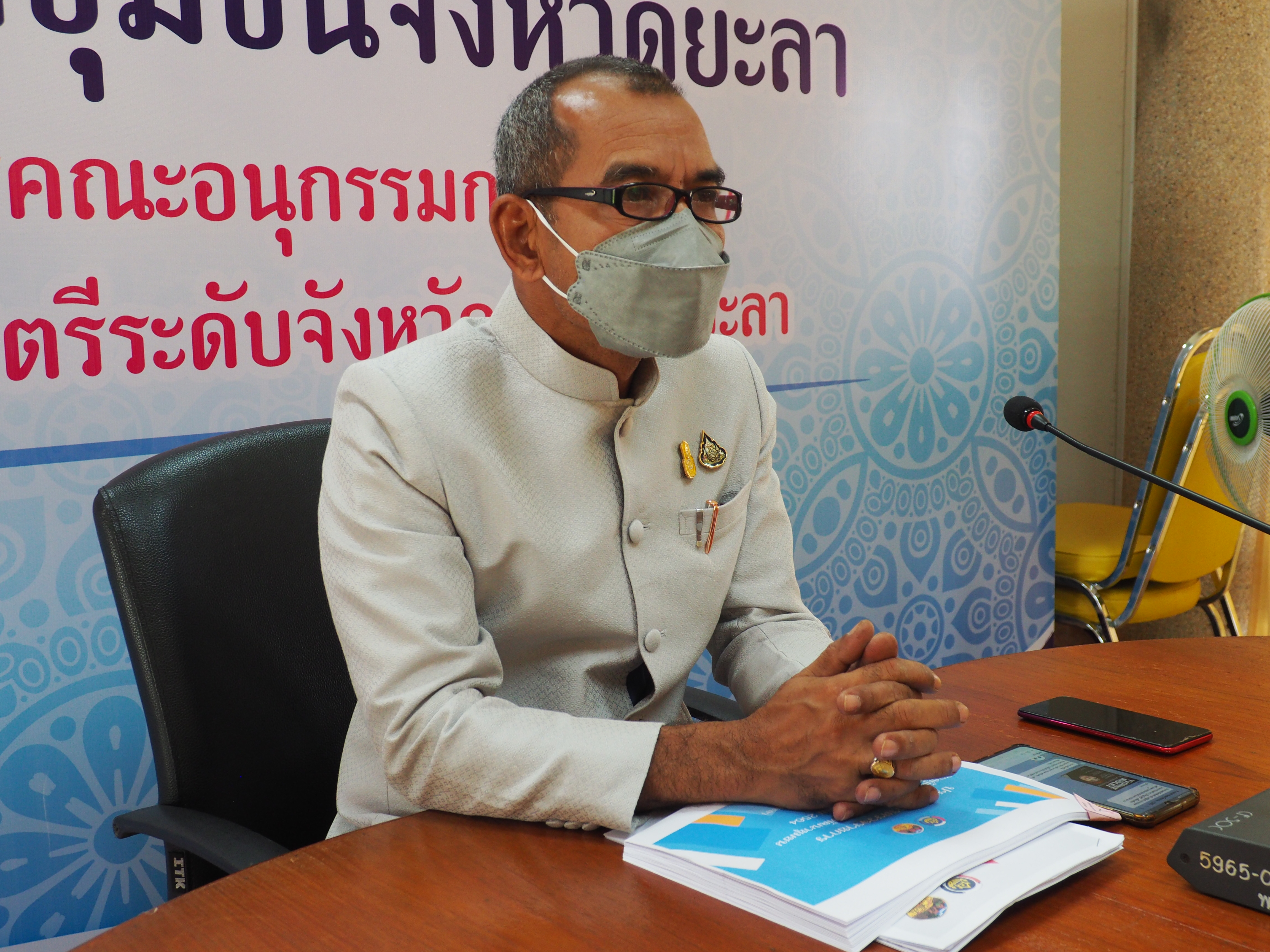 พช.ยะลา ร่วมการประชุมเชิงปฏิบัติการตรวจติดตามผลการดำเนินงานของหน่วยรับตรวจรายไตรมาส ครั้งที่ 4/2564
