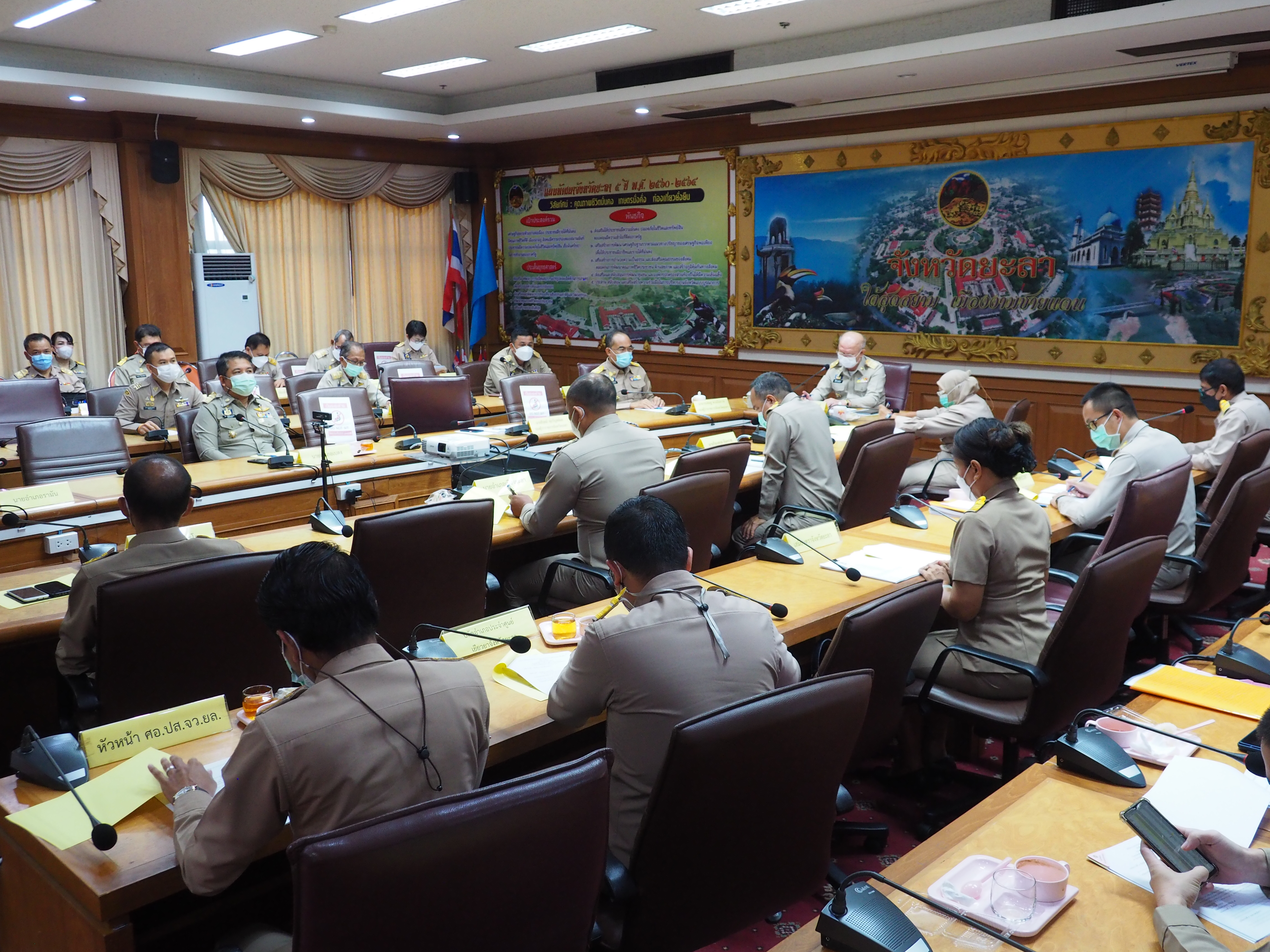 พจ.ยะลา ร่วมประชุมหัวหน้าส่วนราชการฯ มหาดไทย ครั้งที่ 7/2564
