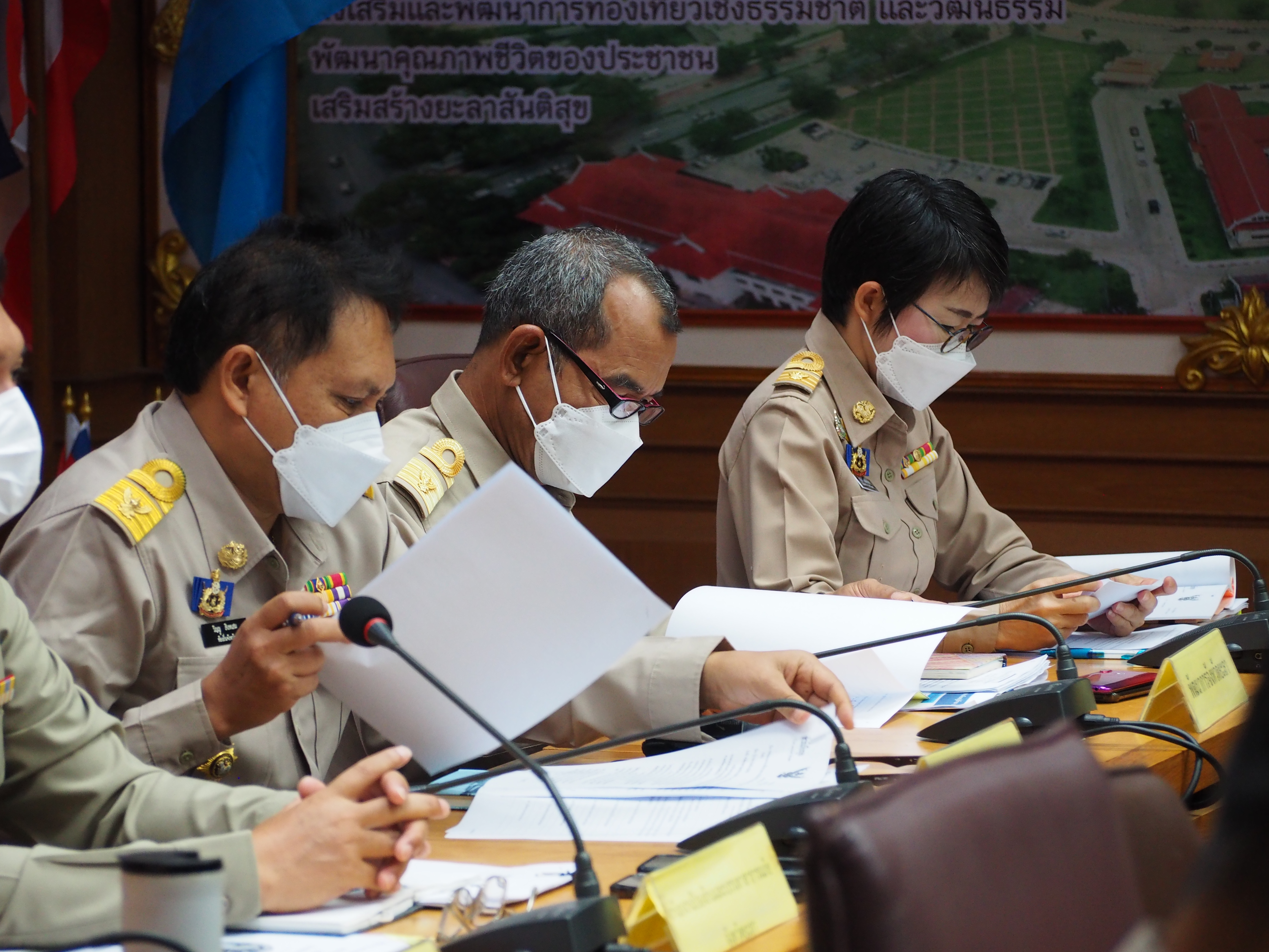 พจ.ยะลา ร่วมประชุมหัวหน้าส่วนราชการฯ มหาดไทย ครั้งที่ 7/2564