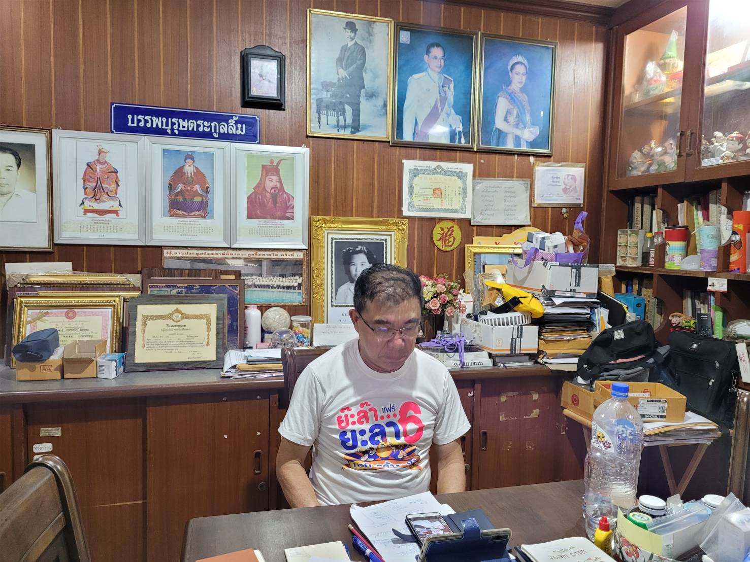 พช.ยะลา ร่วมประชุมการขับเคลื่อนการพัฒนาเศรษฐกิจฐานรากและประชารัฐ