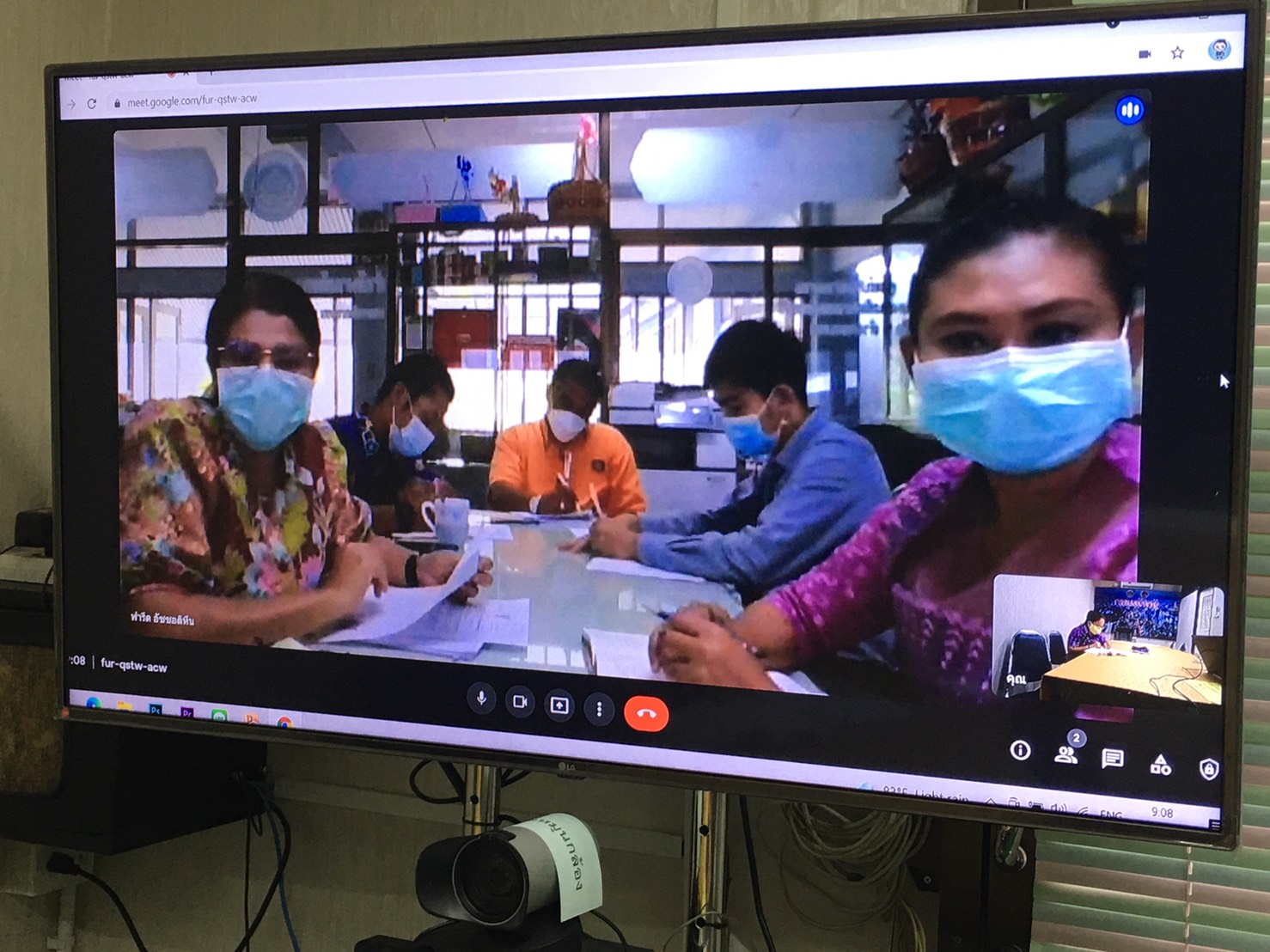พช.ยะลา นิเทศและติดตามผลการดำเนินงานอำเภอเบตงและรามัน ผ่าน Google Meet