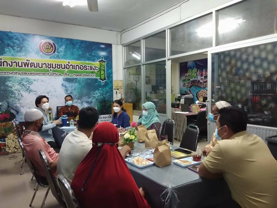 พช.ยะลา ร่วมประเมินผลการดำเนินงานกรมการพัฒนาชุมชน ประจำปี 2564