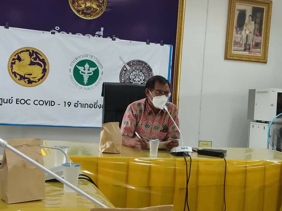 พช.ยะลา ร่วมประเมินผลการดำเนินงานกรมการพัฒนาชุมชน ประจำปี 2564