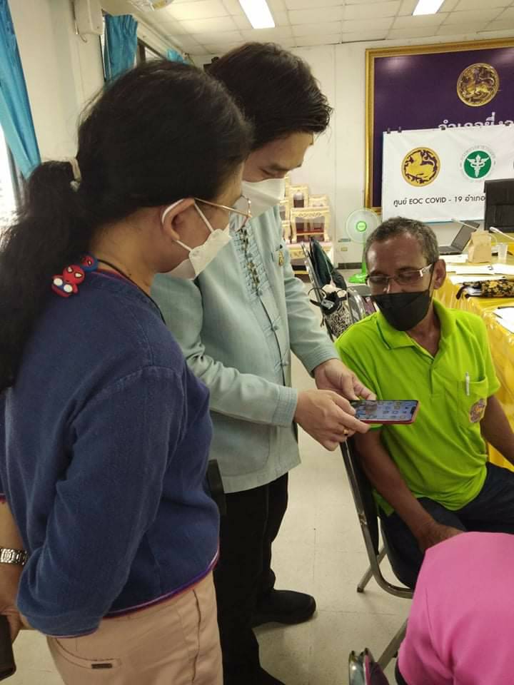 พช.ยะลา ร่วมประเมินผลการดำเนินงานกรมการพัฒนาชุมชน ประจำปี 2564