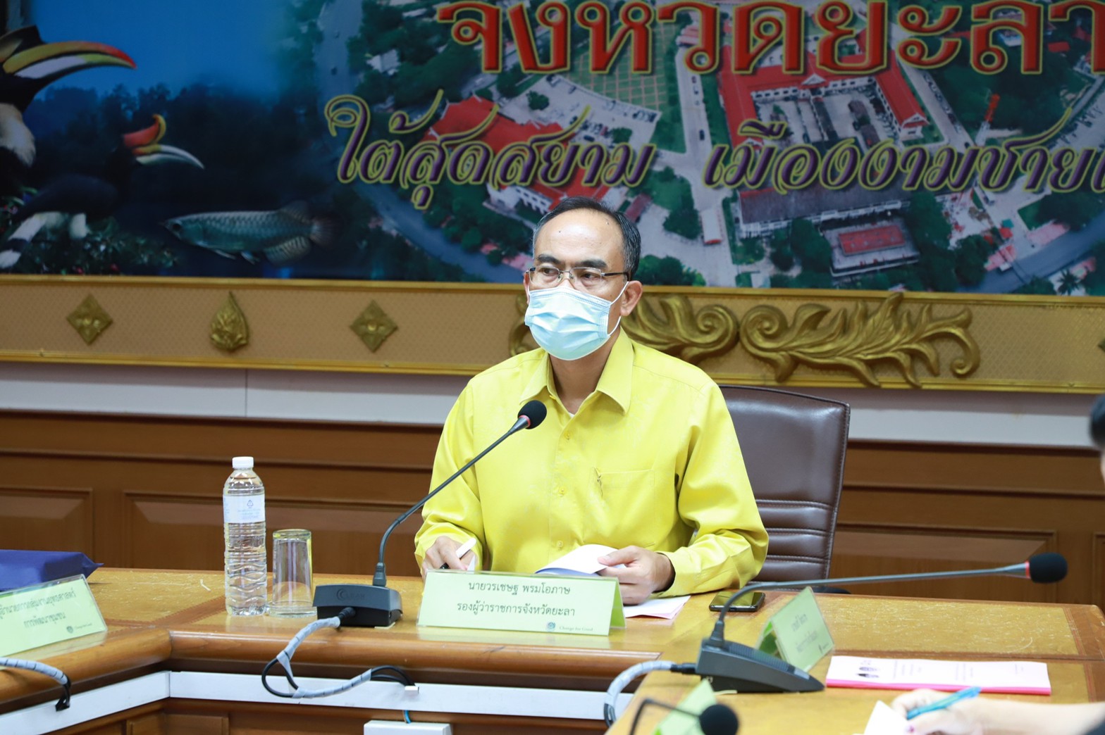 พช.ยะลา ประชุมคณะกรรมการประสานและขับเคลื่อนนโยบายสานพลังประชารัฐ (คสป.) จังหวัดยะลา ประจำปีงบประมาณ พ.ศ.2564 ครั้งที่ 3/2564