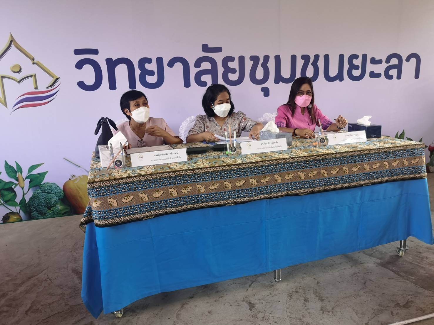 พช.ยะลา ร่วมเป็นกรรมการประกวด ฯ งานมหกรรมวิชาการ เบิกฟ้า วชช.ยะลา พหุวัฒนธรรม ชุมชนเข้มแข็ง เชื่อมสันติสุขสู่ชายแดนใต้