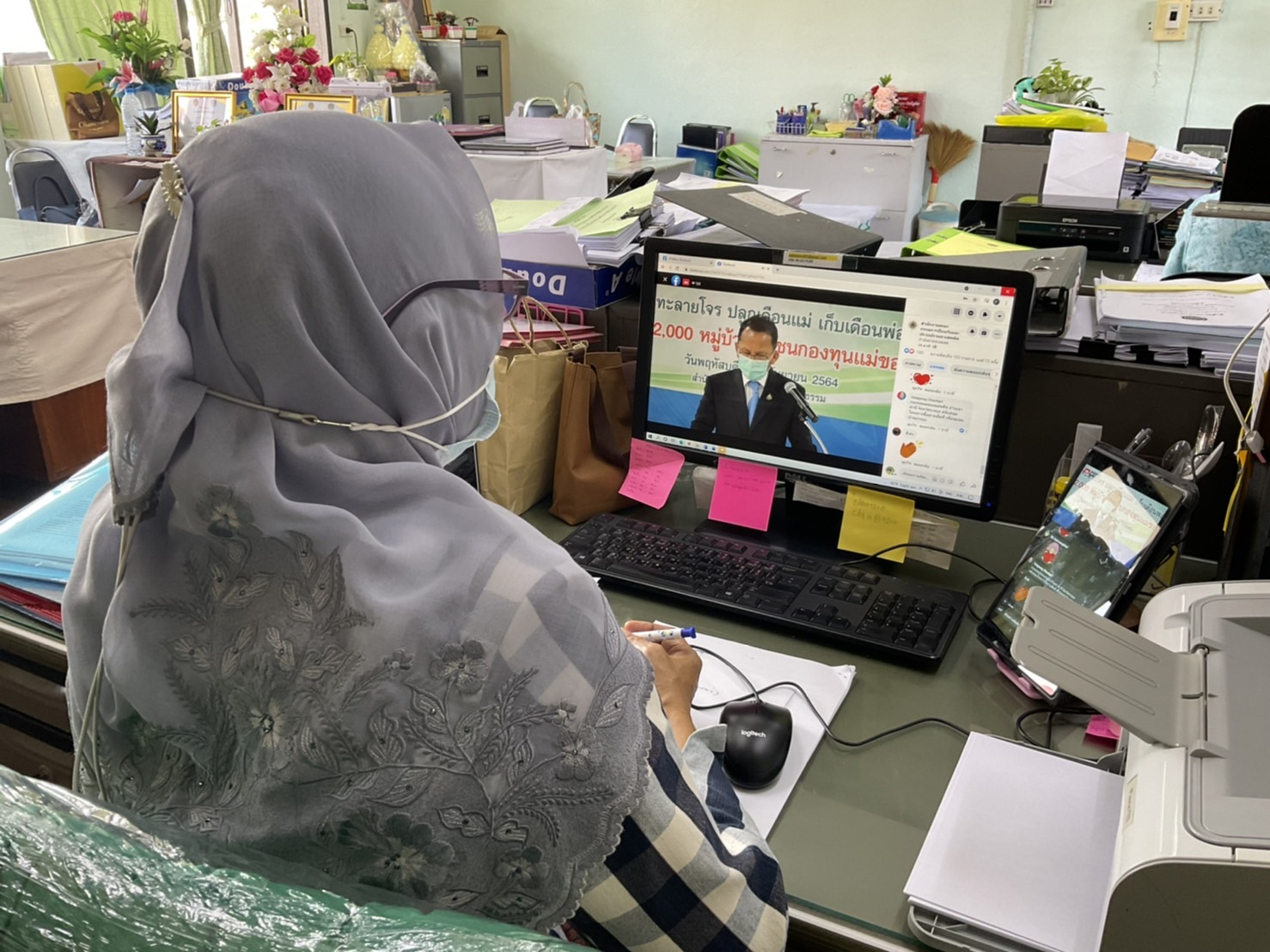 พช. ยะลา ร่วมชมพิธีเปิดงานโครงการ ”ฟ้าทะลายโจร ปลูกเดือนแม่ เก็บเดือนพ่อ” ผ่าน facebook Live