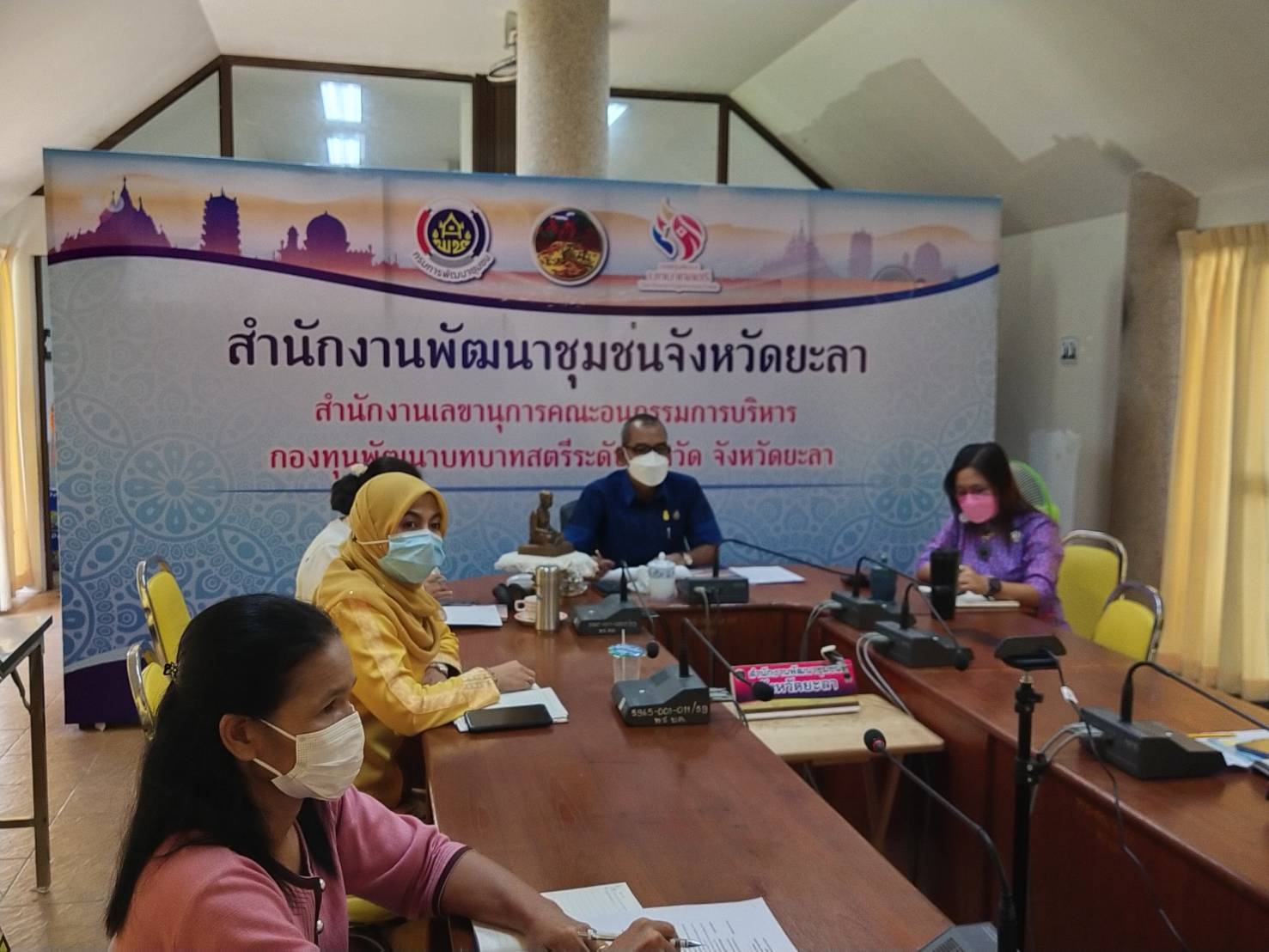 พช. ยะลา ร่วมประชุมกรมการพัฒนาชุมชน ครั้งที่ 9/2564 ผ่านระบบ Zomm Cloud Meeting