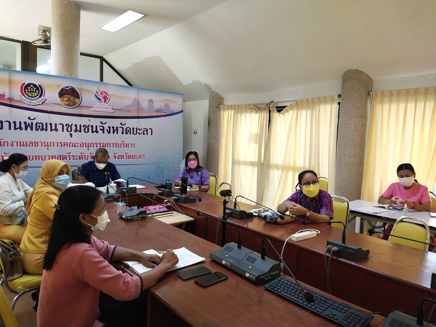 พช. ยะลา ร่วมประชุมกรมการพัฒนาชุมชน ครั้งที่ 9/2564 ผ่านระบบ Zomm Cloud Meeting