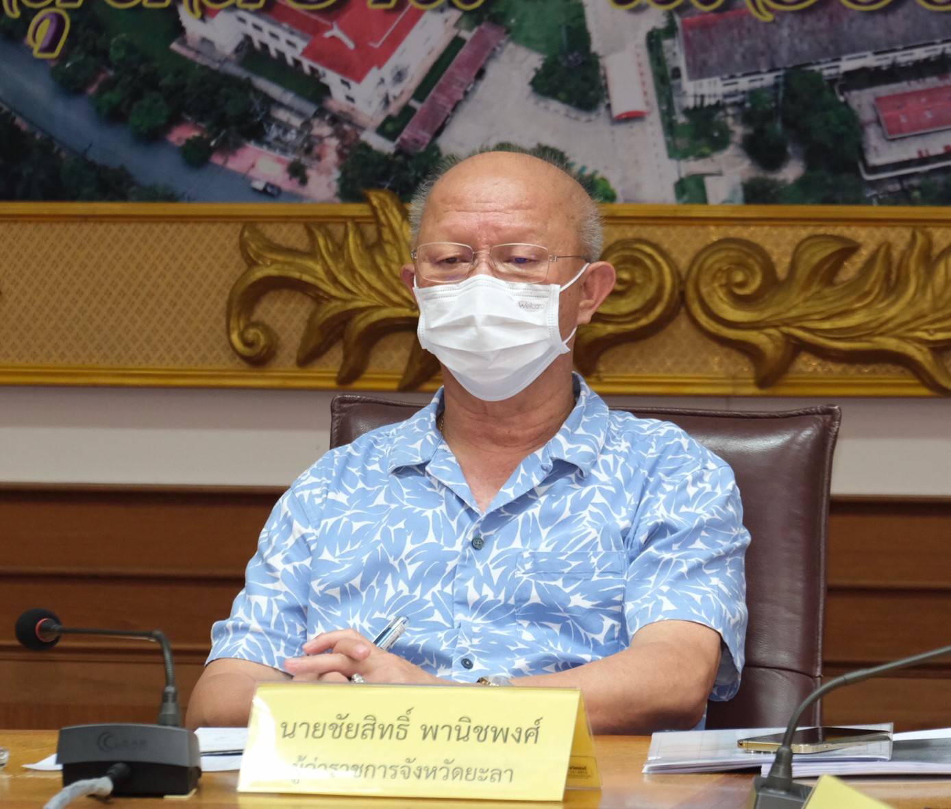 พช. ยะลา ร่วมประชุมชี้แจงข้อราชการสำคัญผ่านระบบวีดิทัศน์ทางไกล (Video Conference)