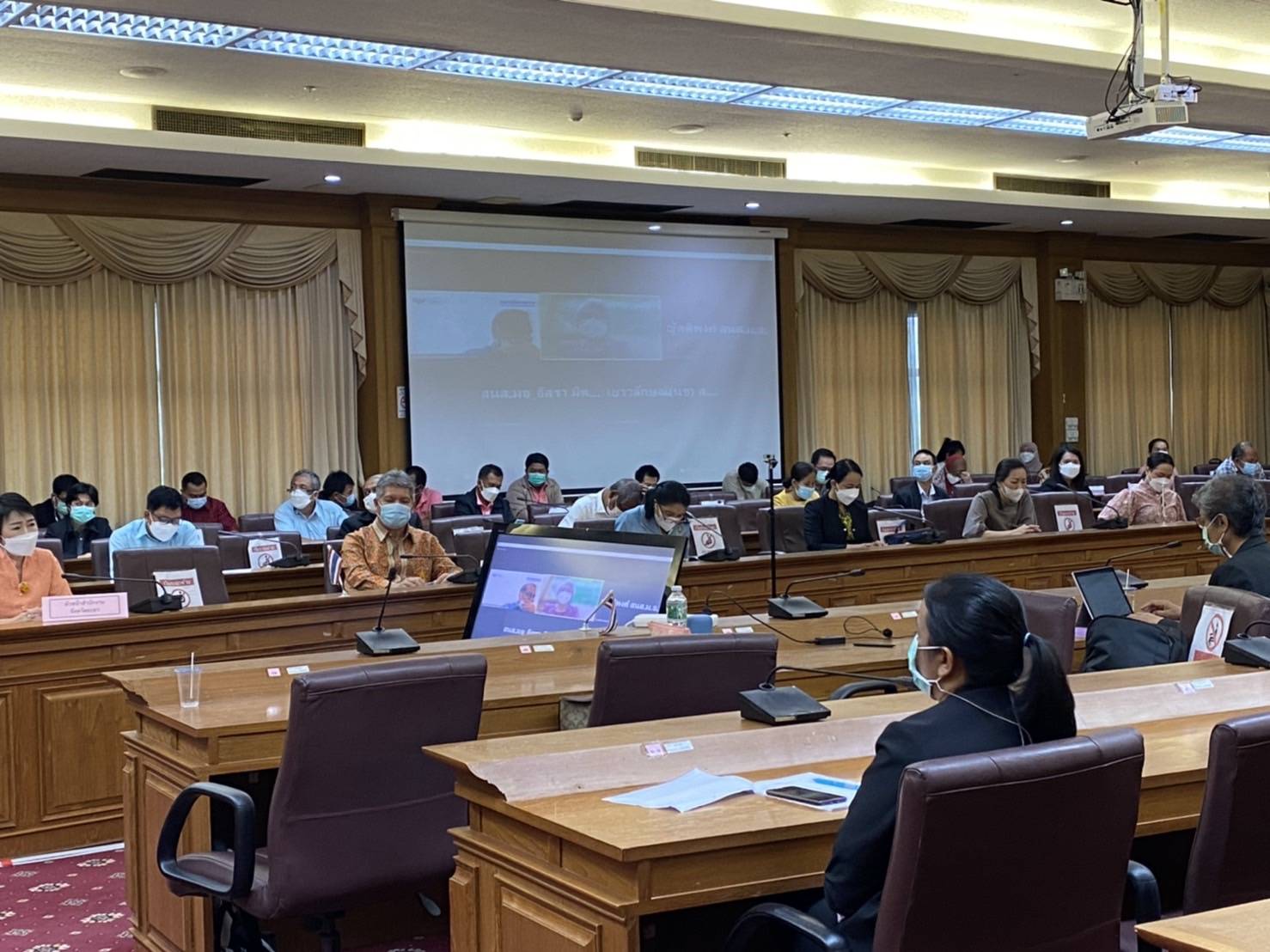 พช.ยะลา ร่วมประชุมจัดทำแผนปฏิบัติราชการประจำปีงบประมาณ พ.ศ.2566