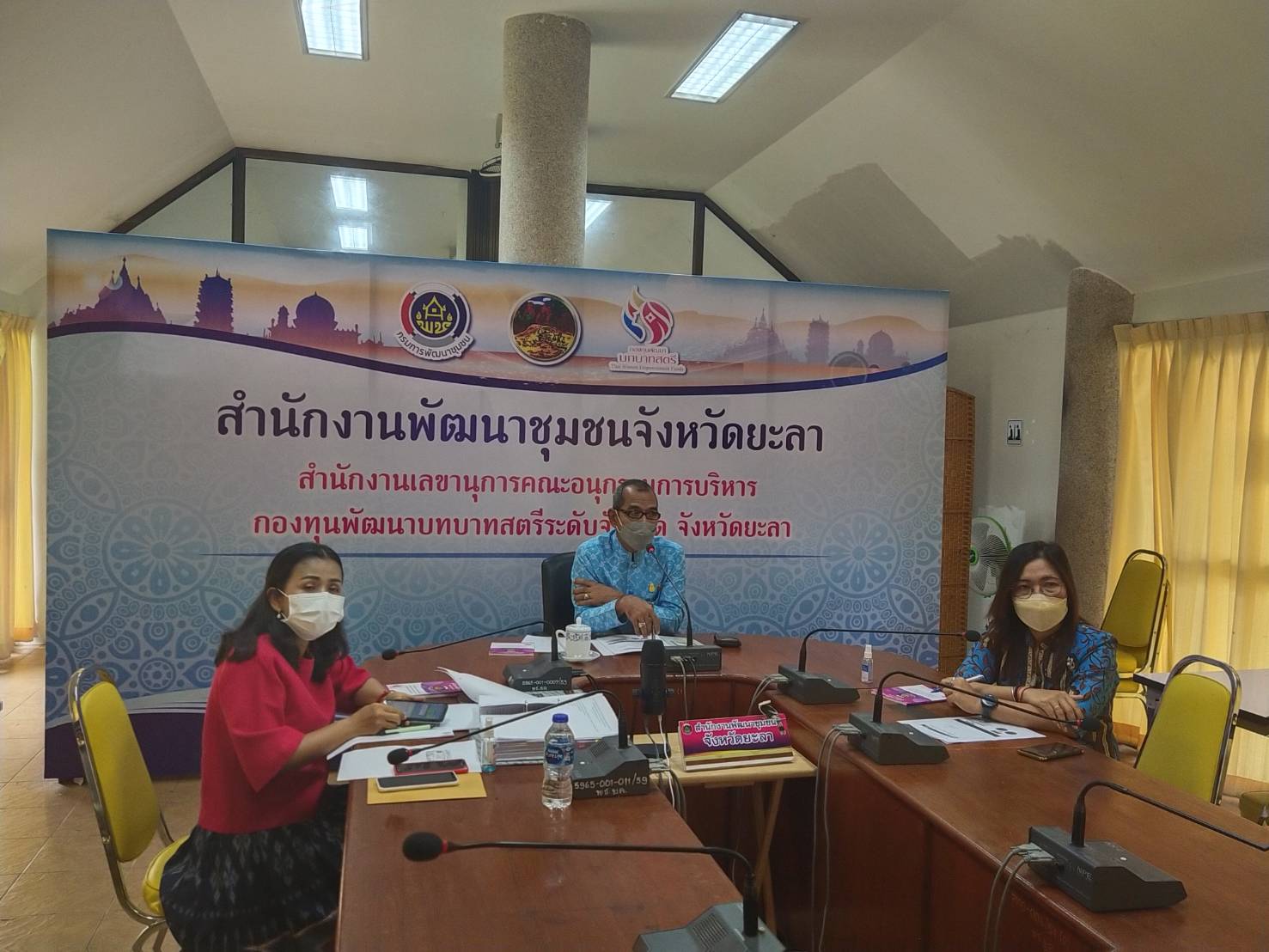 ผู้ตรวจราชการกรมการพัฒนาชุมชน ติดตามความก้าวหน้าการจัดเก็บบันทึกและประมวลผลข้อมูลความจำเป็นพื้นฐาน (จปฐ) และข้อมูลพื้นฐานระดับหมู่บ้าน (กชช.2ค) ปี 2564