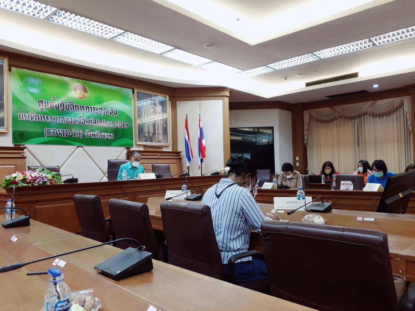 พช.ยะลา ร่วมประชุมติดตามเร่งรัดการใช้จ่ายงบประมาณจังหวัดยะลา