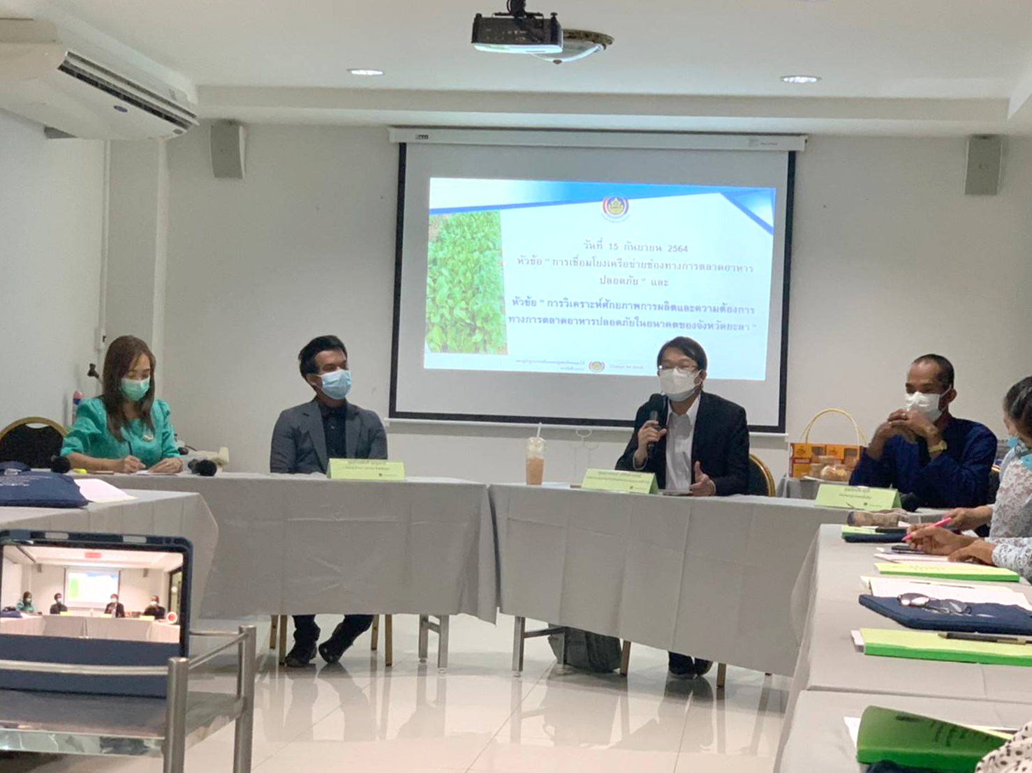 พช.ยะลา ดำเนินโครงการประชุมเชิงปฏิบัติการสร้างรายได้จากกิจการอาหารปลอดภัย (โรงพยาบาล โรงเรียน โรงแรม ร้านอาหาร) ระหว่างวันที่ 14 – 15 กันยายน 2564