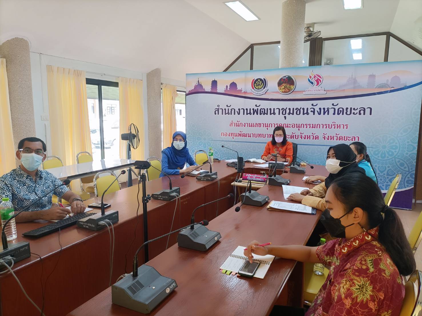 สพจ.ยะลา ร่วมประชุมติดตามการดำเนินงานและการใช้จ่ายงบประมาณกองทุนพัฒนาบทบาทสตรี ประจำปีงบประมาณ พ.ศ.2564