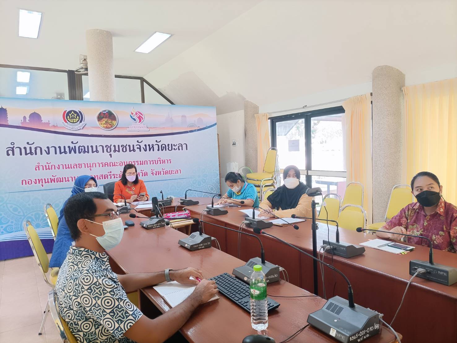 สพจ.ยะลา ร่วมประชุมติดตามการดำเนินงานและการใช้จ่ายงบประมาณกองทุนพัฒนาบทบาทสตรี ประจำปีงบประมาณ พ.ศ.2564