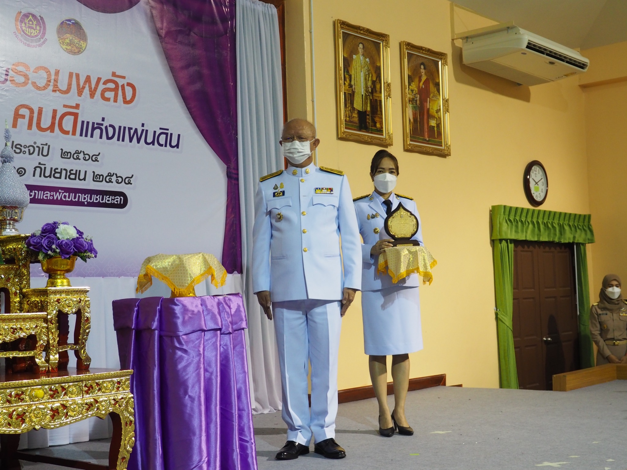 พช. ยะลา จัดกิจกรรม “มหกรรมรวมพลังคนดีแห่งแผ่นดิน” ประจำปี 2564