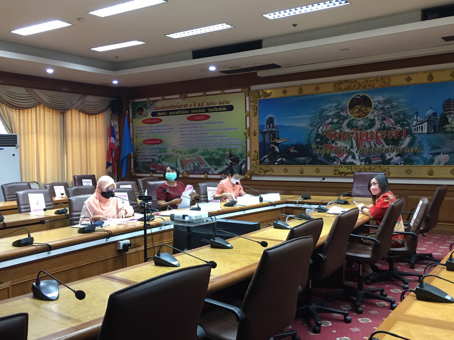 พช.ยะลา ประชุมการจัดหาระบบคอมพิวเตอร์ของหน่วยงานในสังกัดกระทรวงมหาดไทย จังหวัดยะลา ครั้งที่ 4