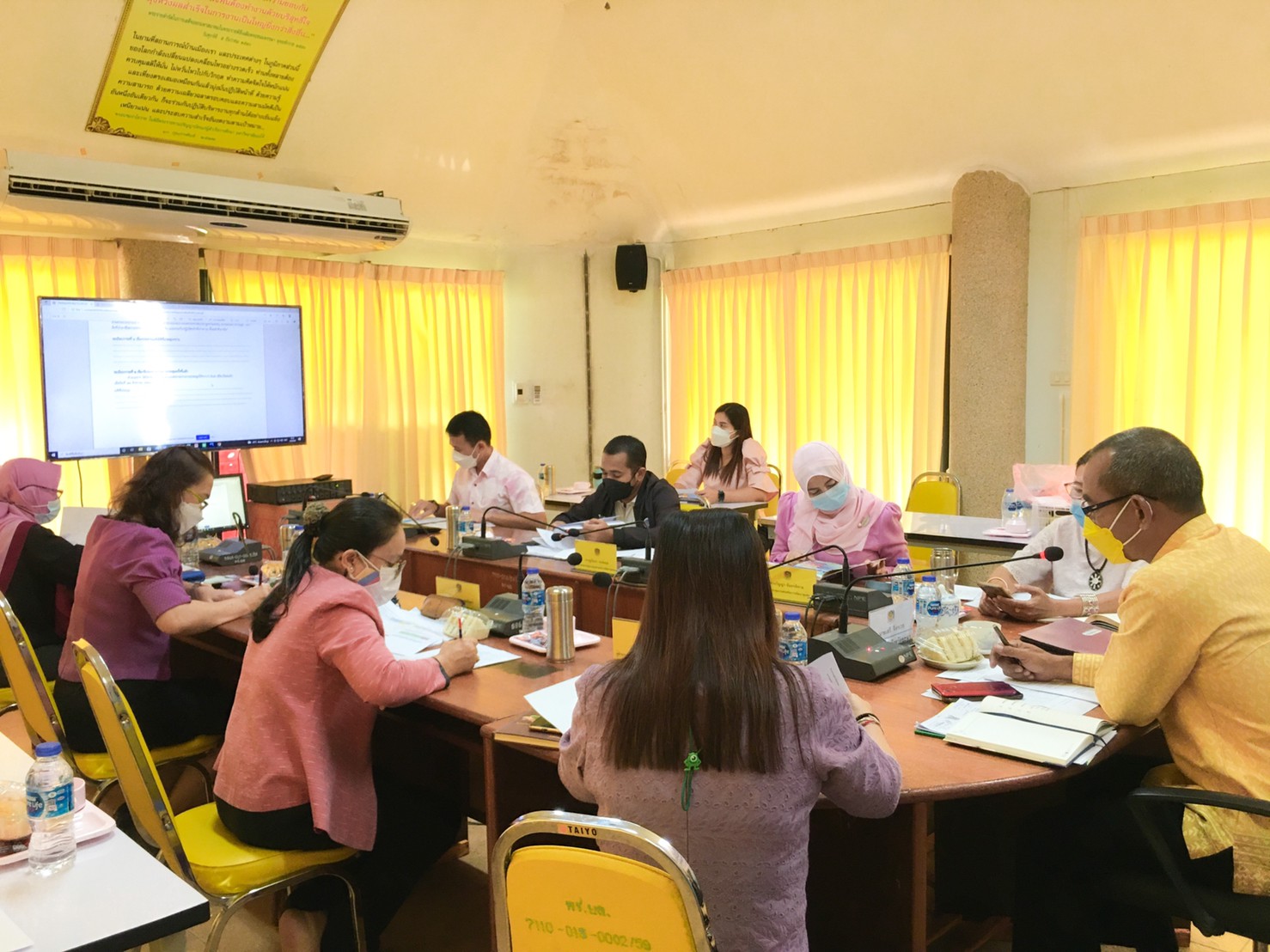 พช.ยะลา ประชุมผู้บริหาร/ผอ.กลุ่มงาน/พัฒนาการอำเภอ ครั้งที่ 7