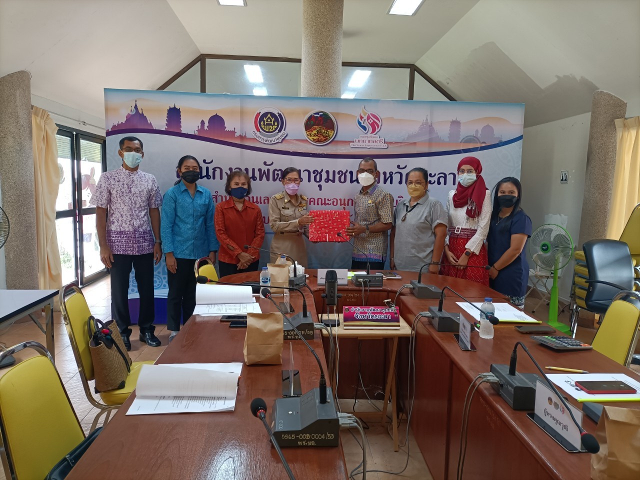 สพจ.ยะลา จัดประชุมคณะอนุกรรมการบริหารกองทุนพัฒนาบทบาทสตรีระดับจังหวัด ครั้งที่ 9/2564