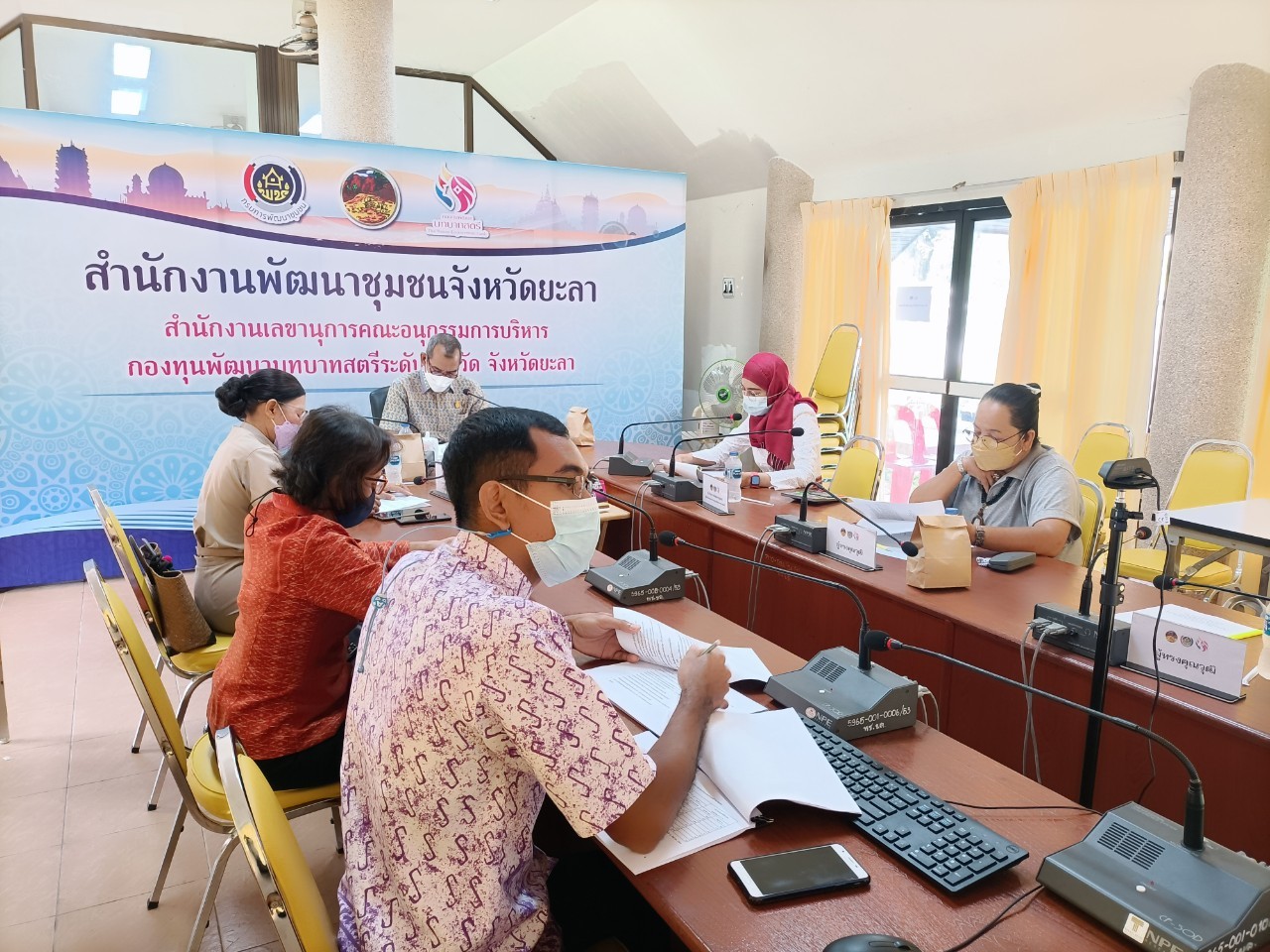 สพจ.ยะลา จัดประชุมคณะอนุกรรมการบริหารกองทุนพัฒนาบทบาทสตรีระดับจังหวัด ครั้งที่ 9/2564