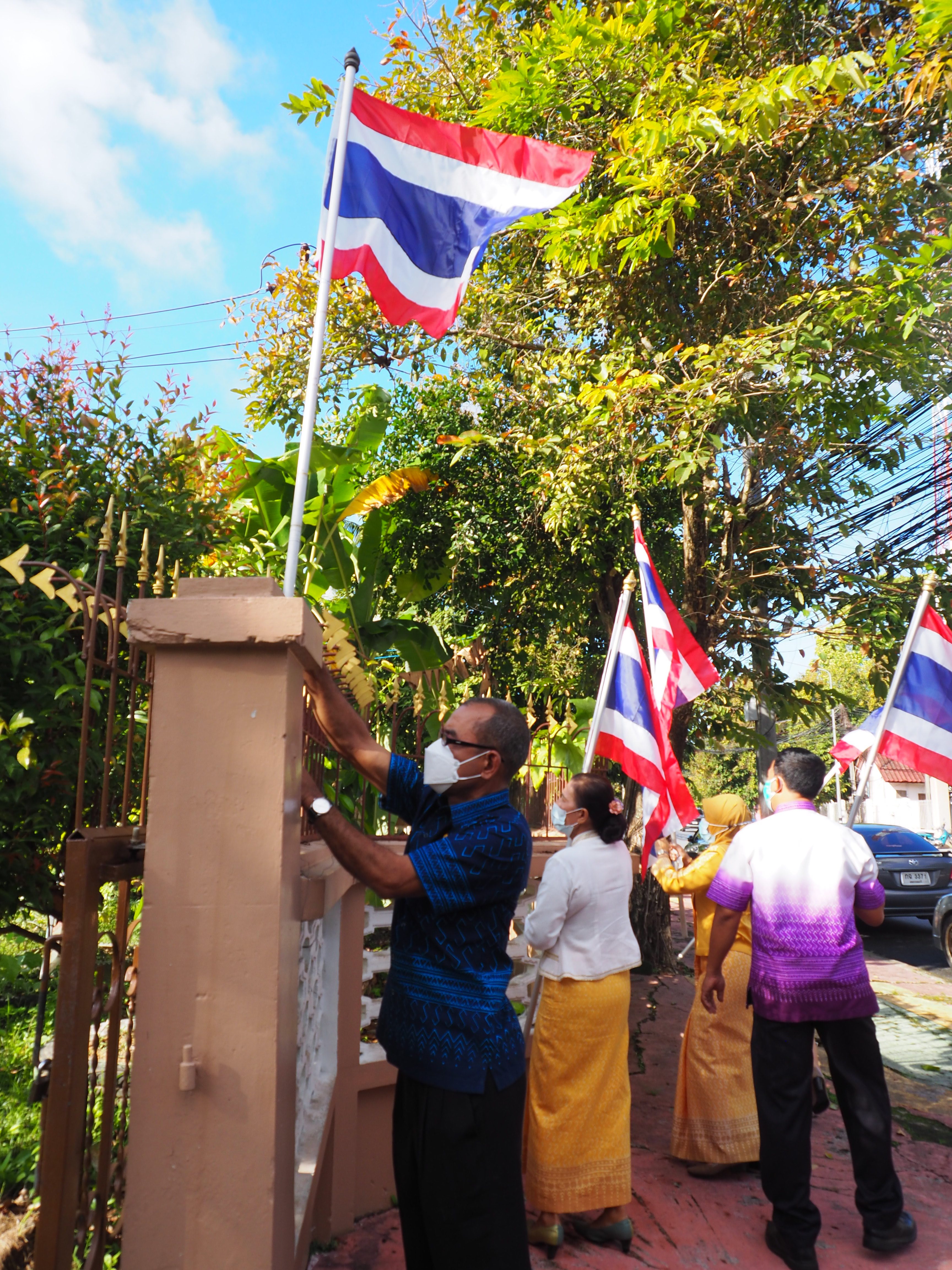 พจ.ยะลา ร่วมกิจกรรมเนื่องในวันพระราชทานธงชาติไทย 28 กันยายน The National Flag Day ประจำปี 2564
