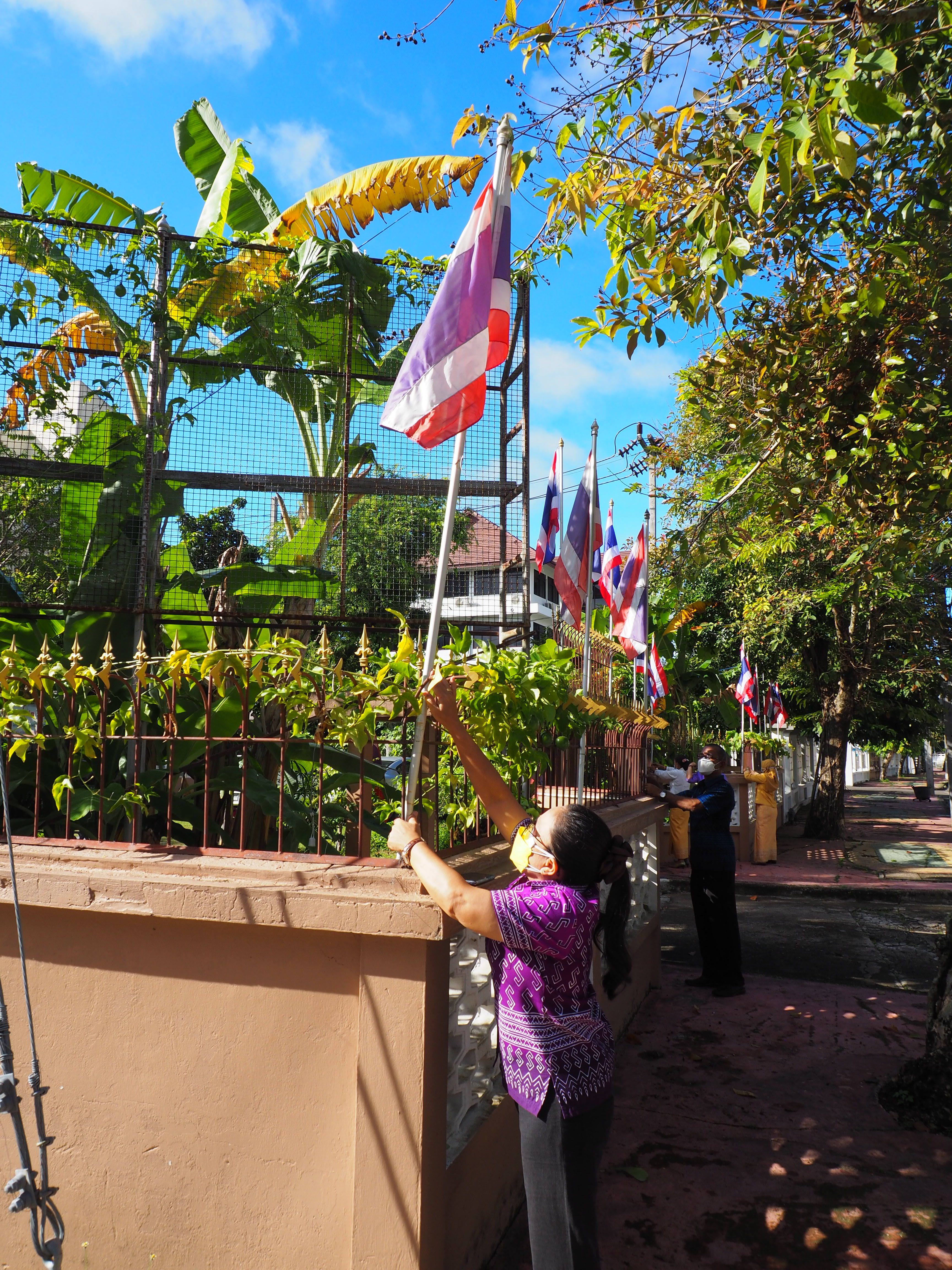 พจ.ยะลา ร่วมกิจกรรมเนื่องในวันพระราชทานธงชาติไทย 28 กันยายน The National Flag Day ประจำปี 2564