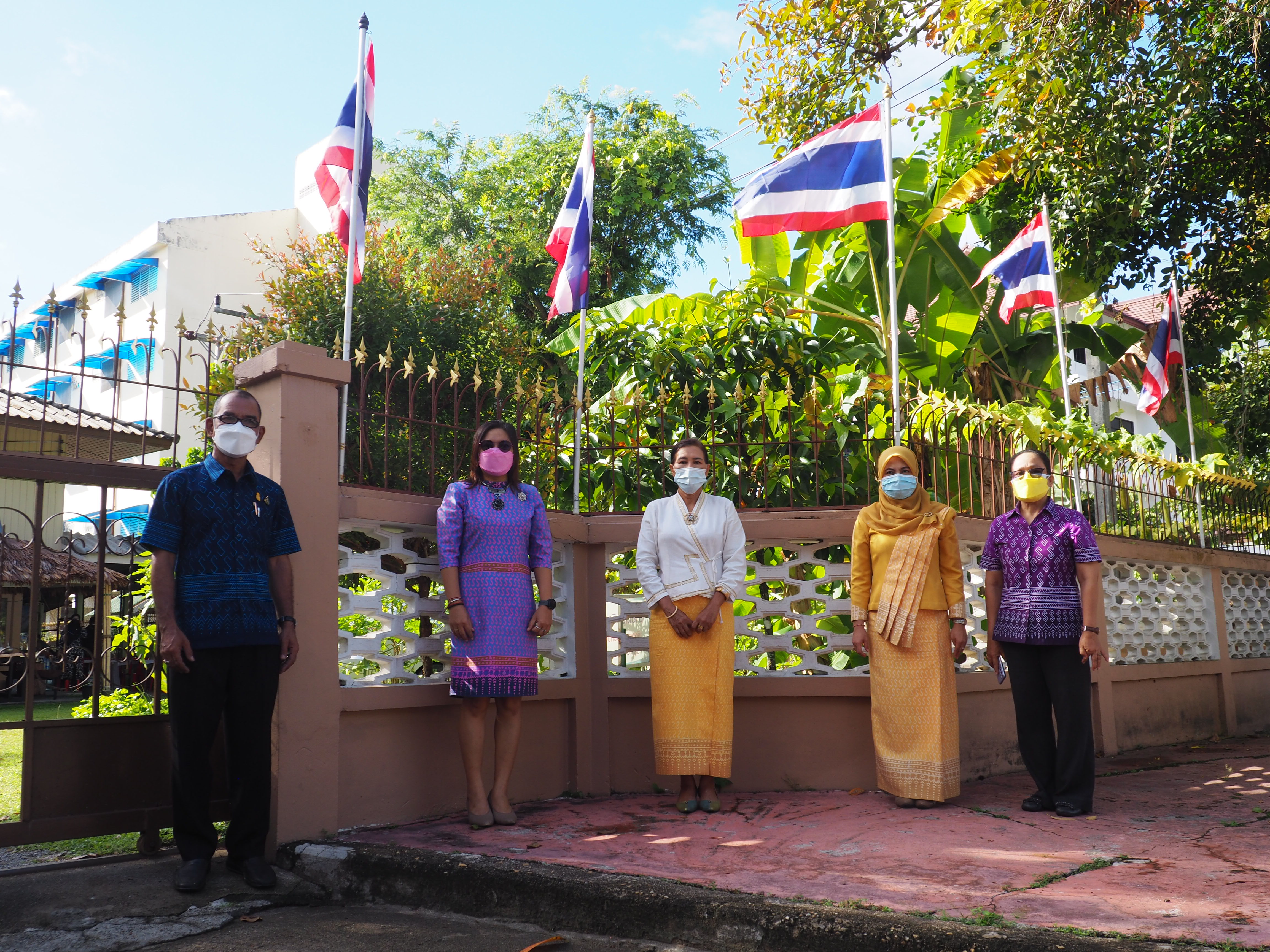 พจ.ยะลา ร่วมกิจกรรมเนื่องในวันพระราชทานธงชาติไทย 28 กันยายน The National Flag Day ประจำปี 2564