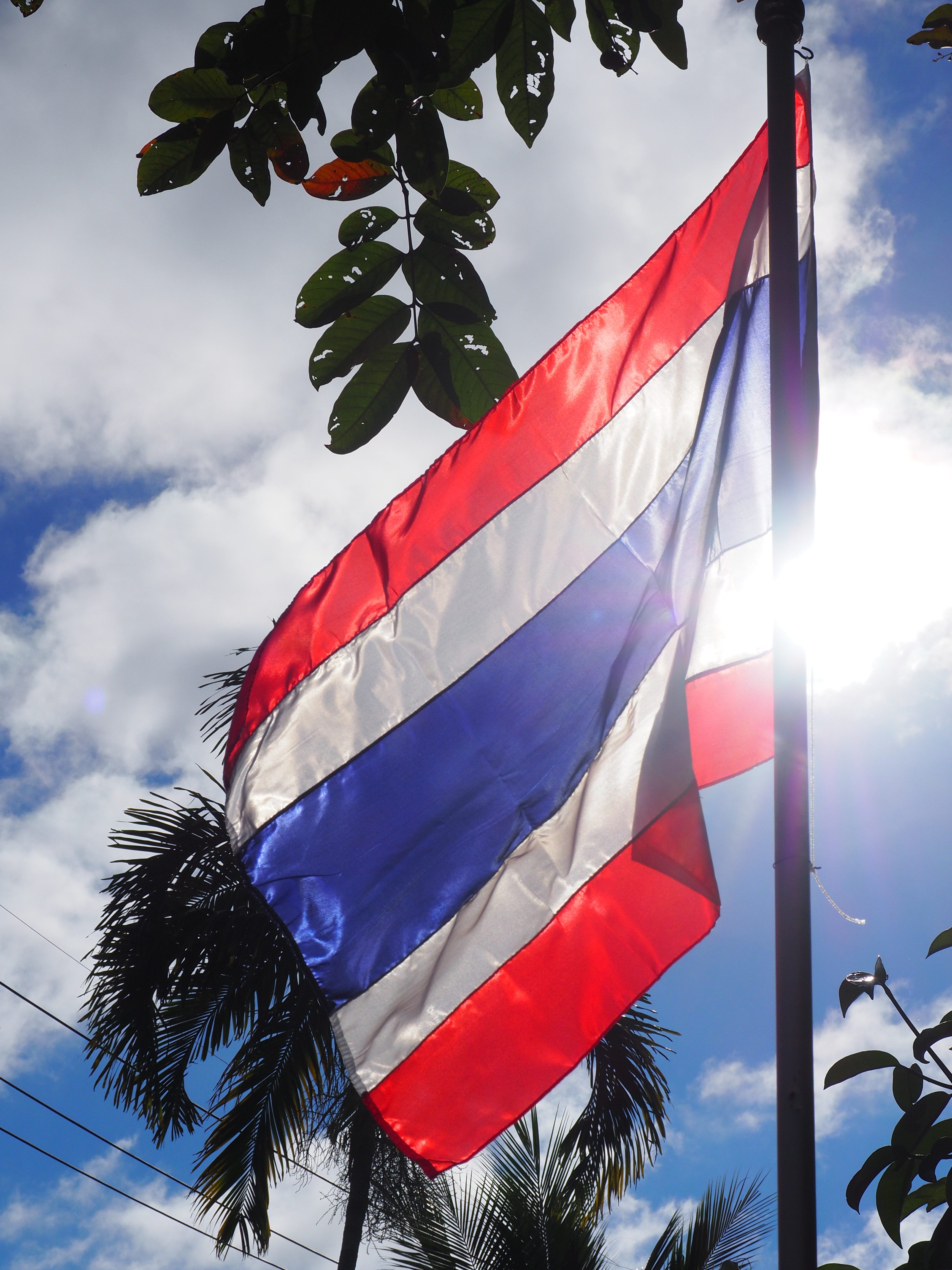 พจ.ยะลา ร่วมกิจกรรมเนื่องในวันพระราชทานธงชาติไทย 28 กันยายน The National Flag Day ประจำปี 2564