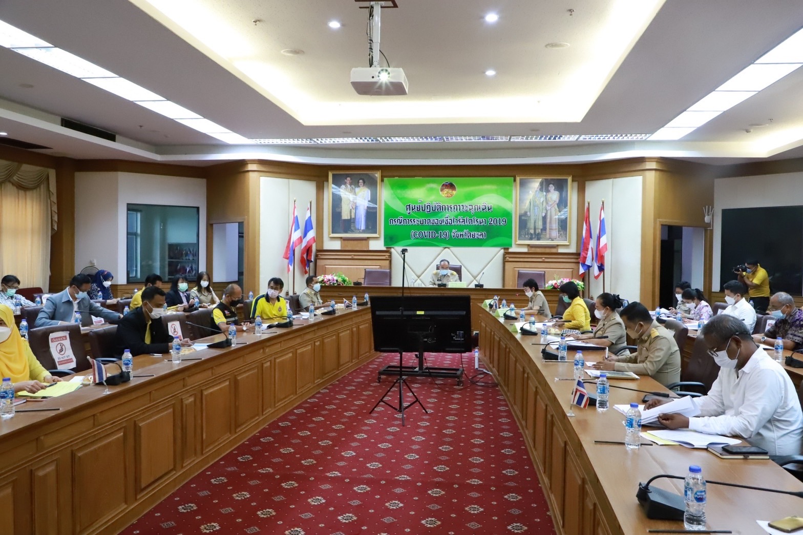 พช.ยะลา ร่วมประชุมรับฟังความคิดเห็นเกี่ยวกับ (ร่าง) แผนพัฒนาจังหวัดยะลา 5 ปี