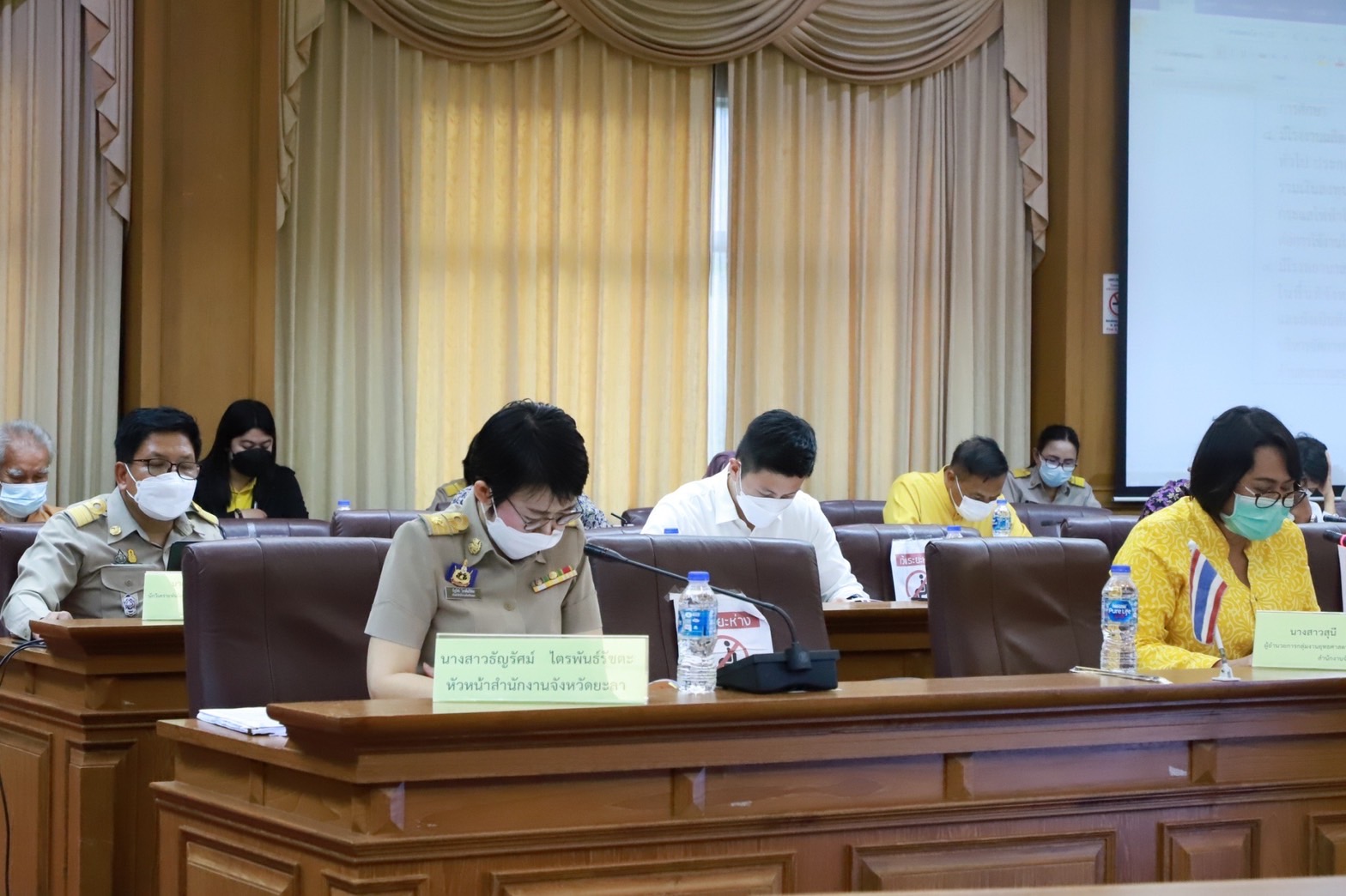 พช.ยะลา ร่วมประชุมรับฟังความคิดเห็นเกี่ยวกับ (ร่าง) แผนพัฒนาจังหวัดยะลา 5 ปี